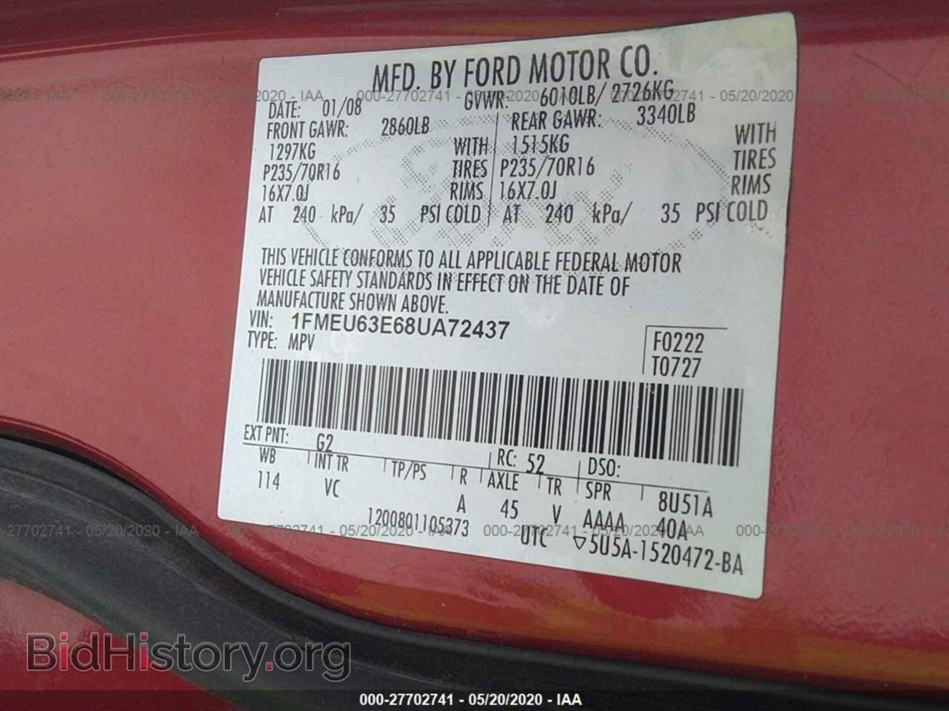 2008 FORD EXPLORER - VIN: 1FMEU63E68UA72437 - Фото 9