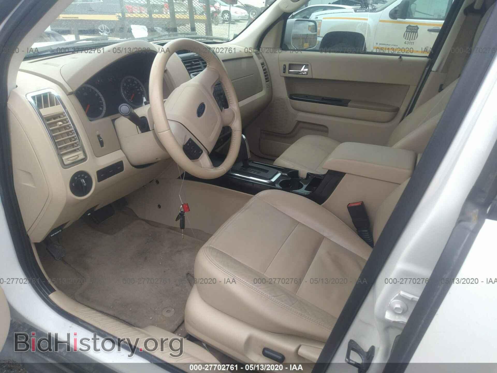 2012 FORD ESCAPE - VIN: 1FMCU9EG6CKC67837 - Фото 5