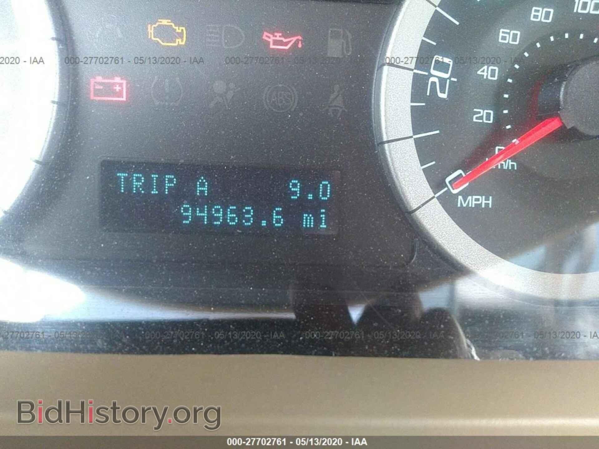 2012 FORD ESCAPE - VIN: 1FMCU9EG6CKC67837 - Фото 7