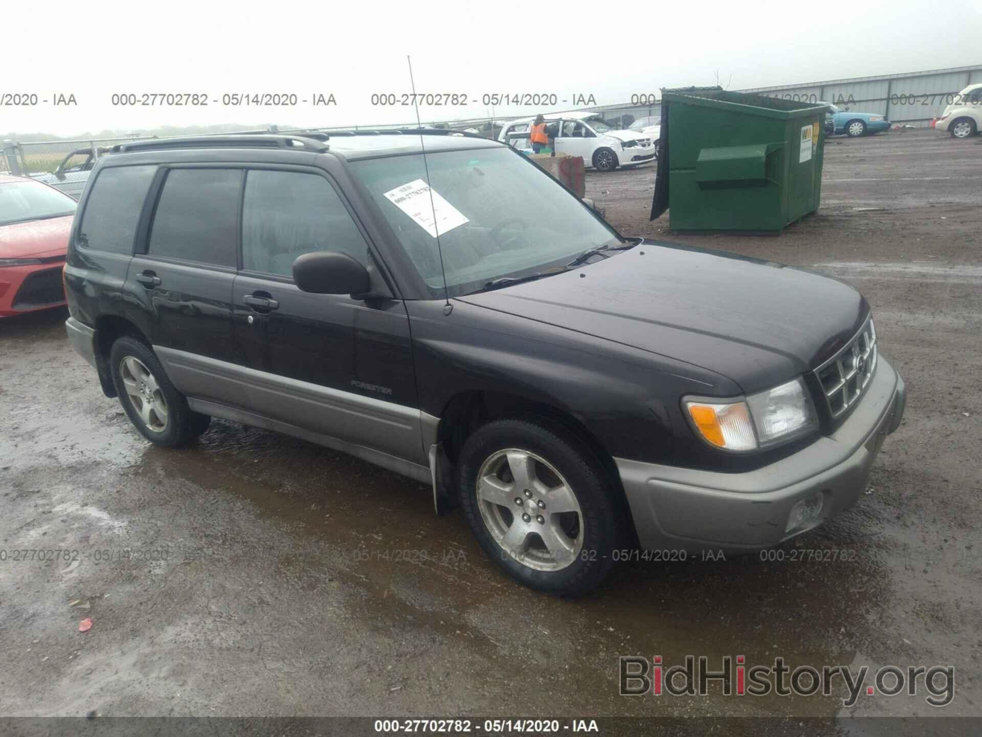 Photo JF1SF6552WH774720 - SUBARU FORESTER 1998