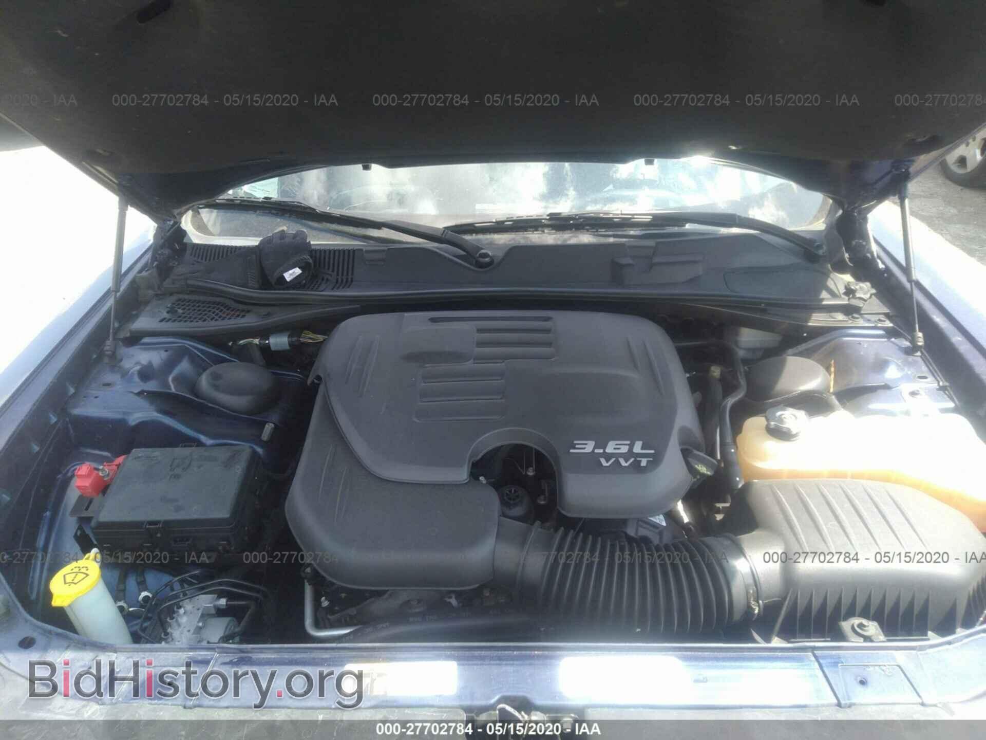 2015 DODGE CHALLENGER - VIN: 2C3CDZBG8FH705699 - Фото 10