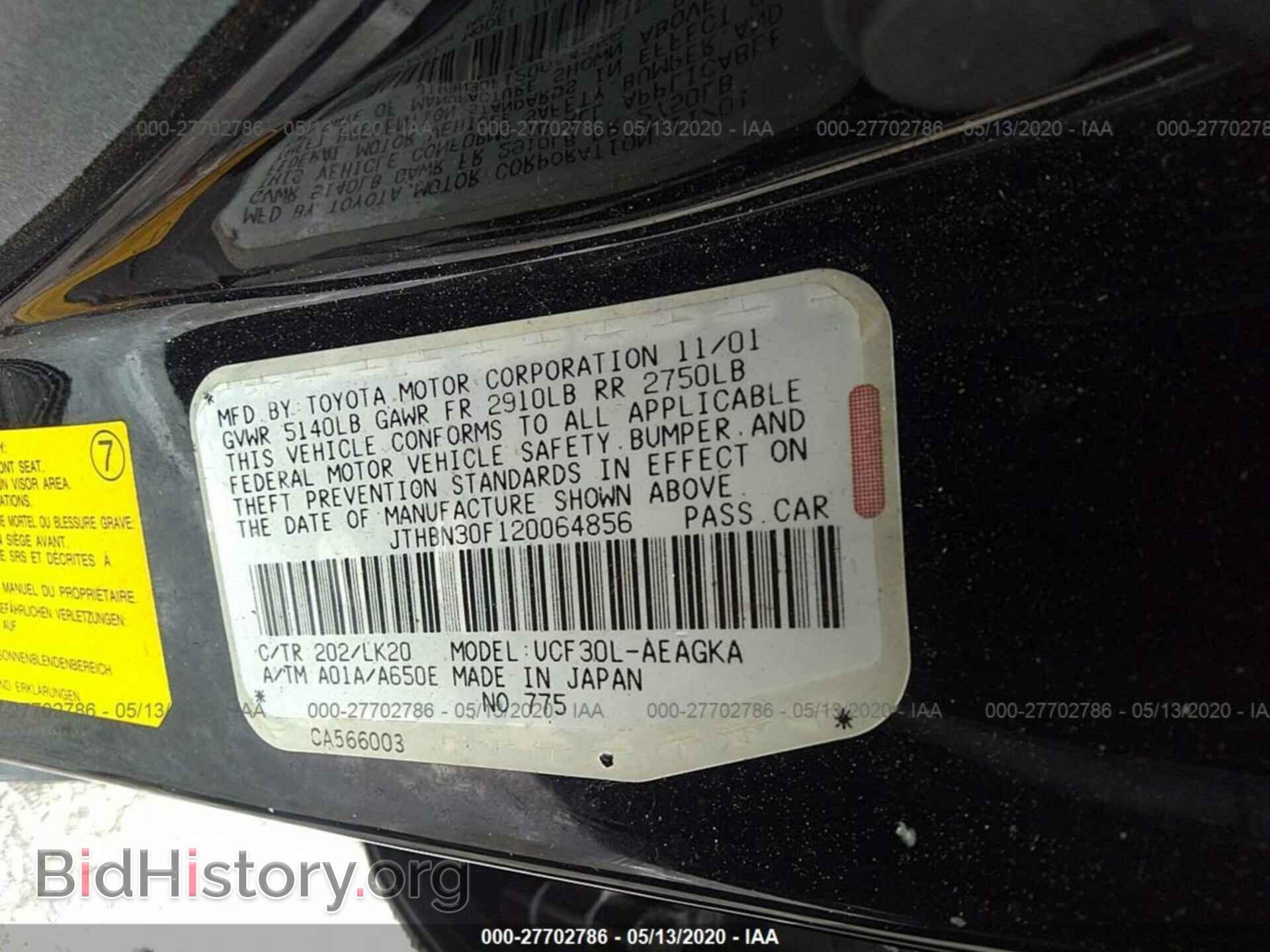 2002 LEXUS LS - VIN: JTHBN30F120064856 - Photo 9