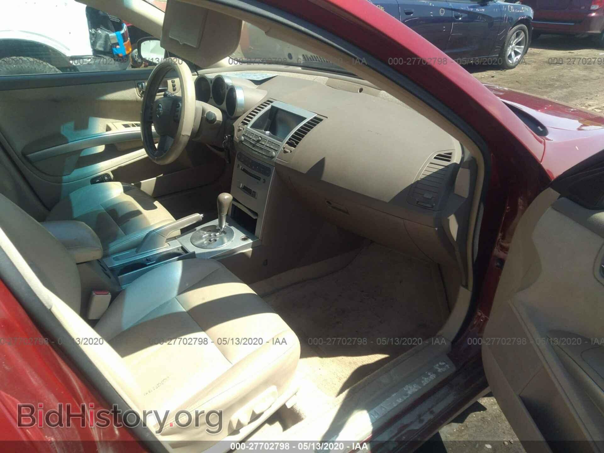2006 NISSAN MAXIMA - VIN: 1N4BA41E66C859193 - Фото 5