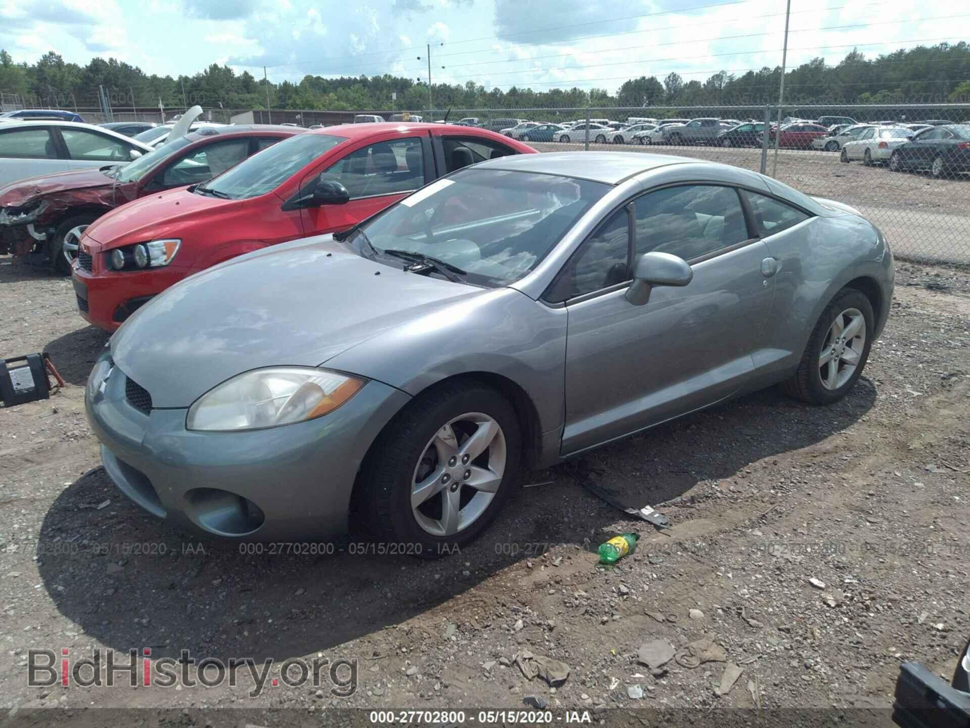 2008 Mitsubishi Eclipse - VIN: 4A3AK24F28E005088 - Photo 2