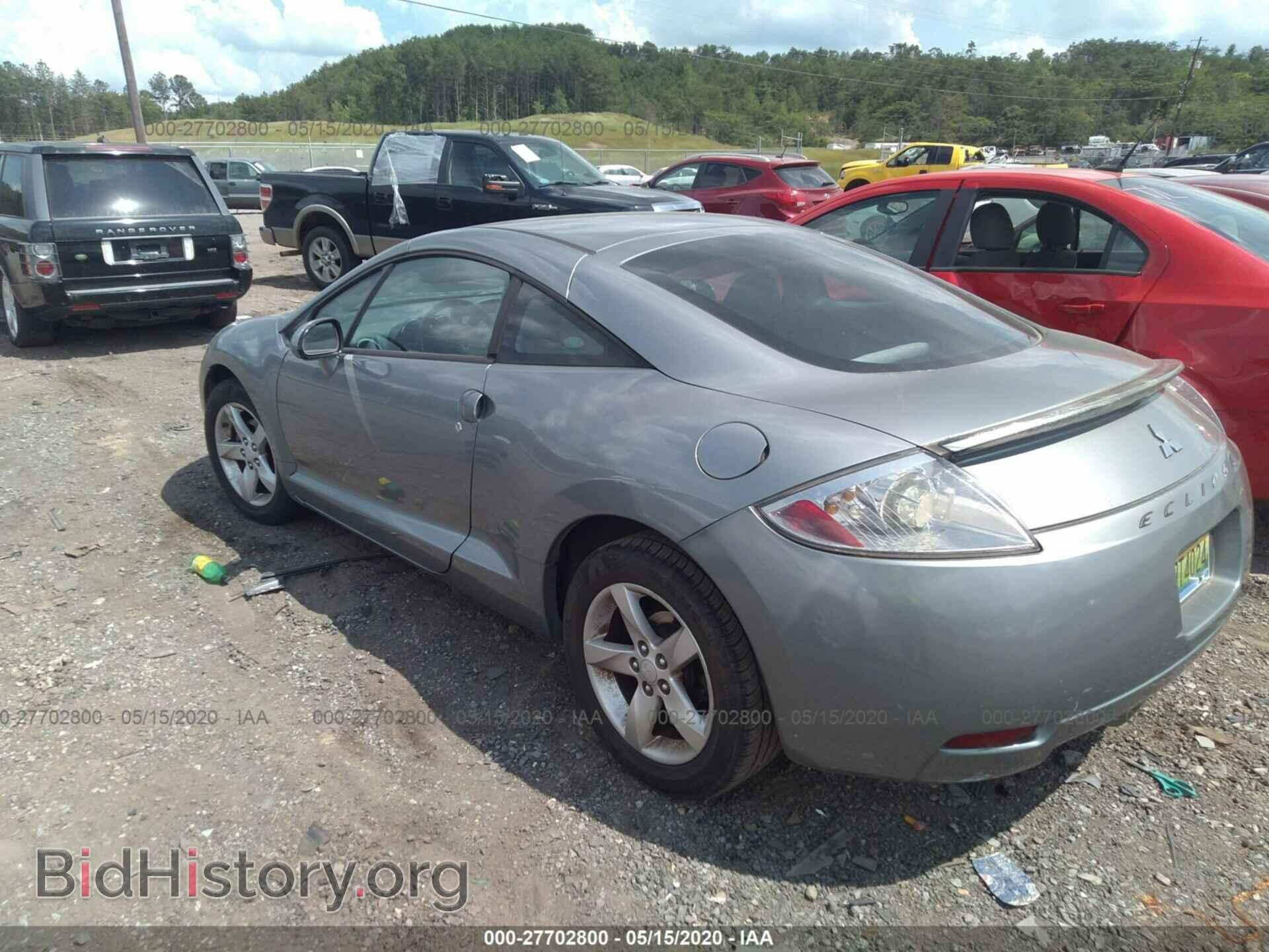 2008 Mitsubishi Eclipse - VIN: 4A3AK24F28E005088 - Photo 3
