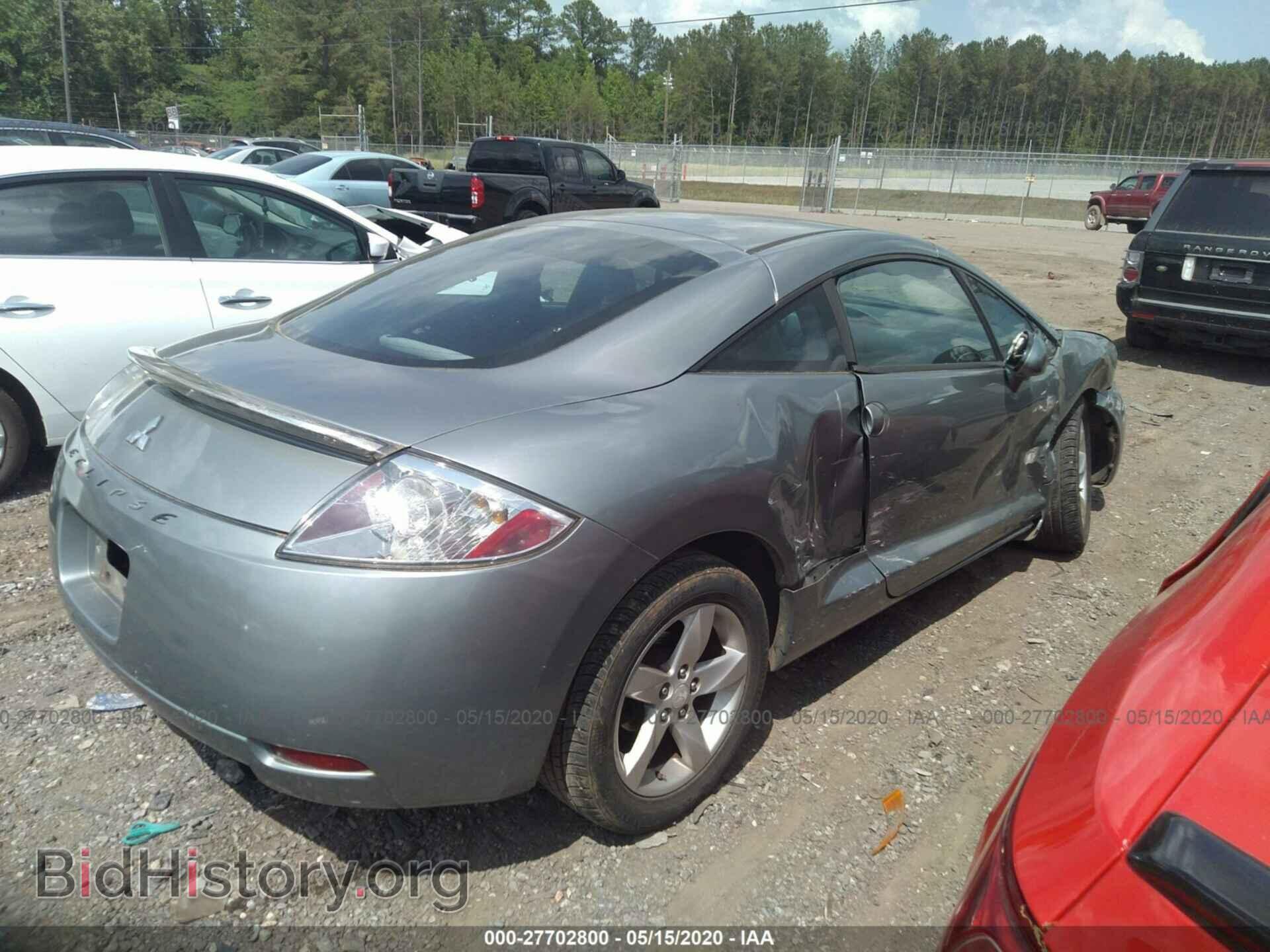 2008 Mitsubishi Eclipse - VIN: 4A3AK24F28E005088 - Photo 4