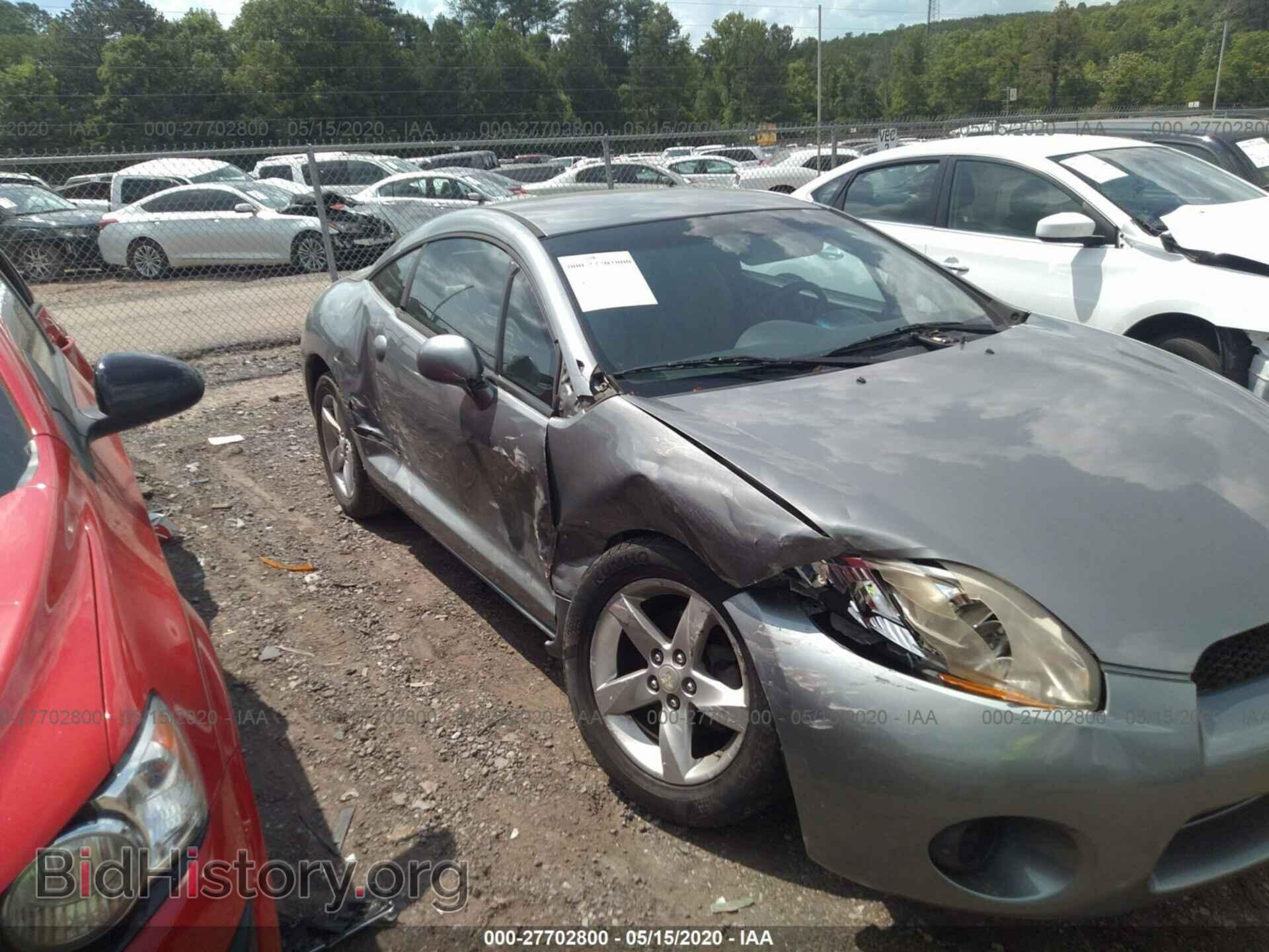 2008 Mitsubishi Eclipse - VIN: 4A3AK24F28E005088 - Photo 6