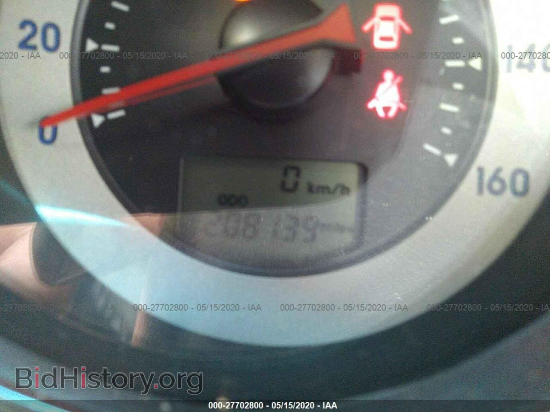 2008 Mitsubishi Eclipse - VIN: 4A3AK24F28E005088 - Photo 7