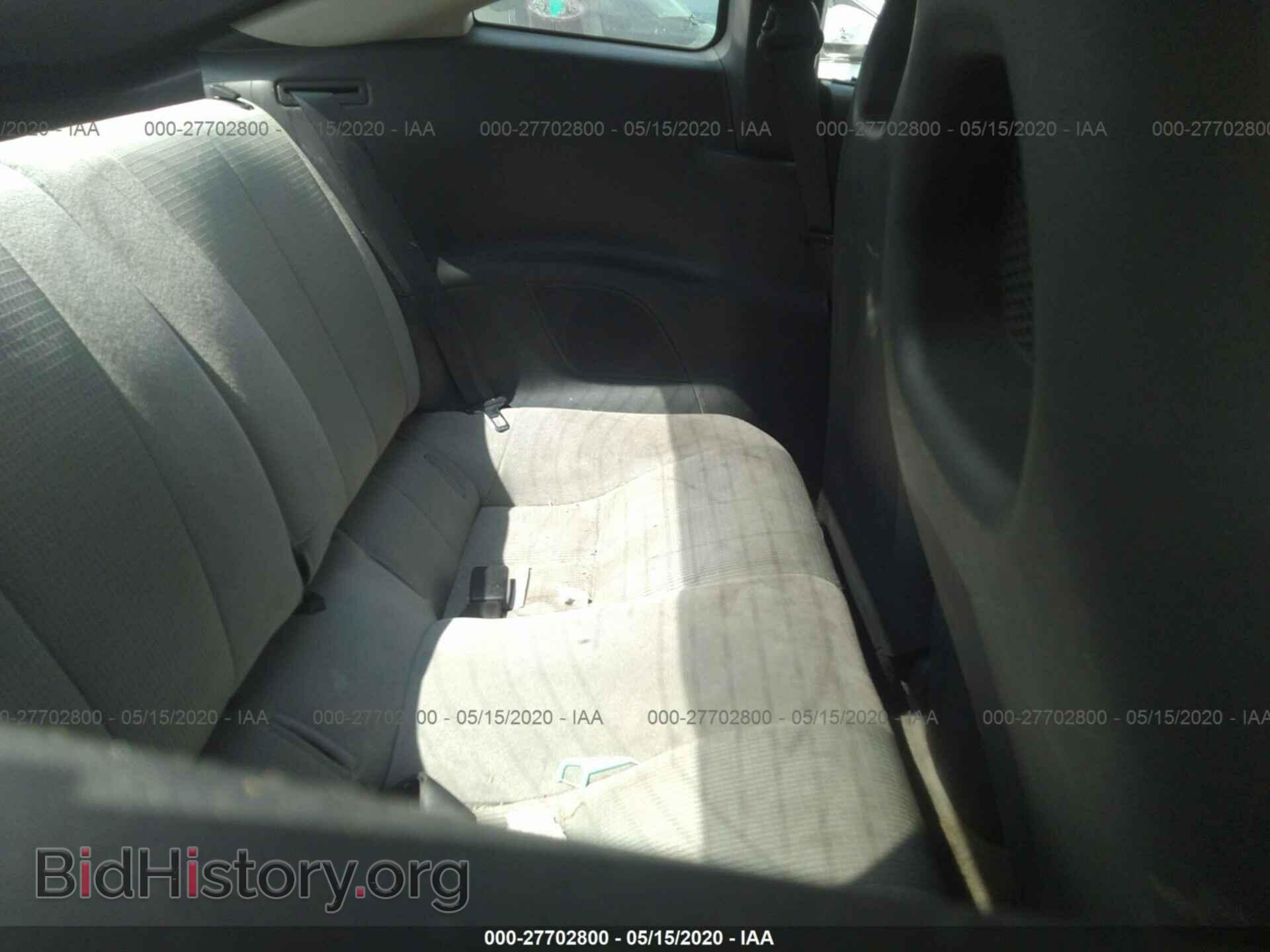 2008 Mitsubishi Eclipse - VIN: 4A3AK24F28E005088 - Photo 8