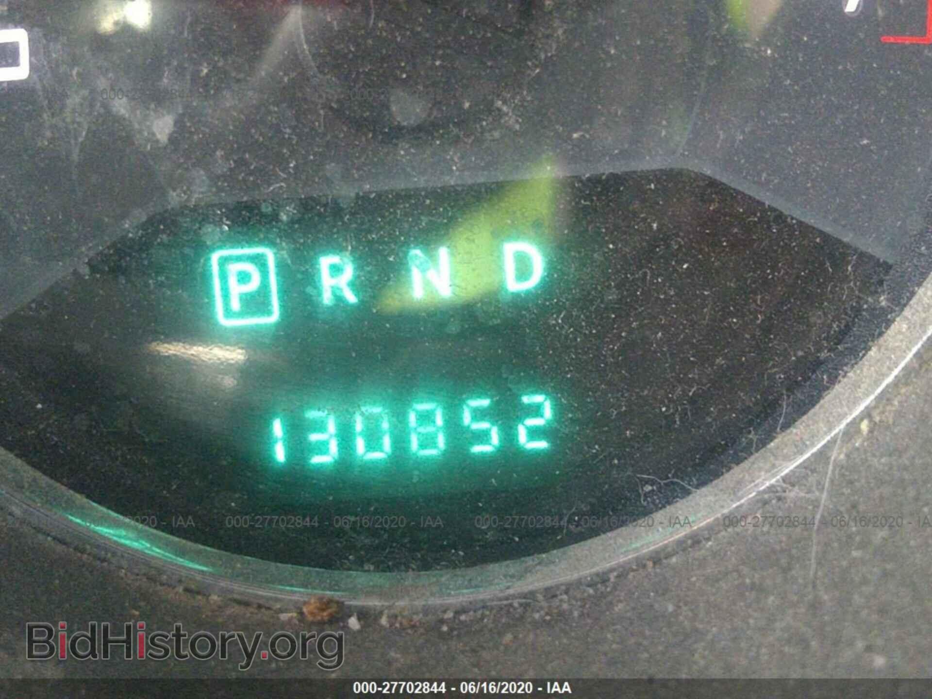 2014 DODGE AVENGER - VIN: 1C3CDZAB2EN154746 - Photo 7