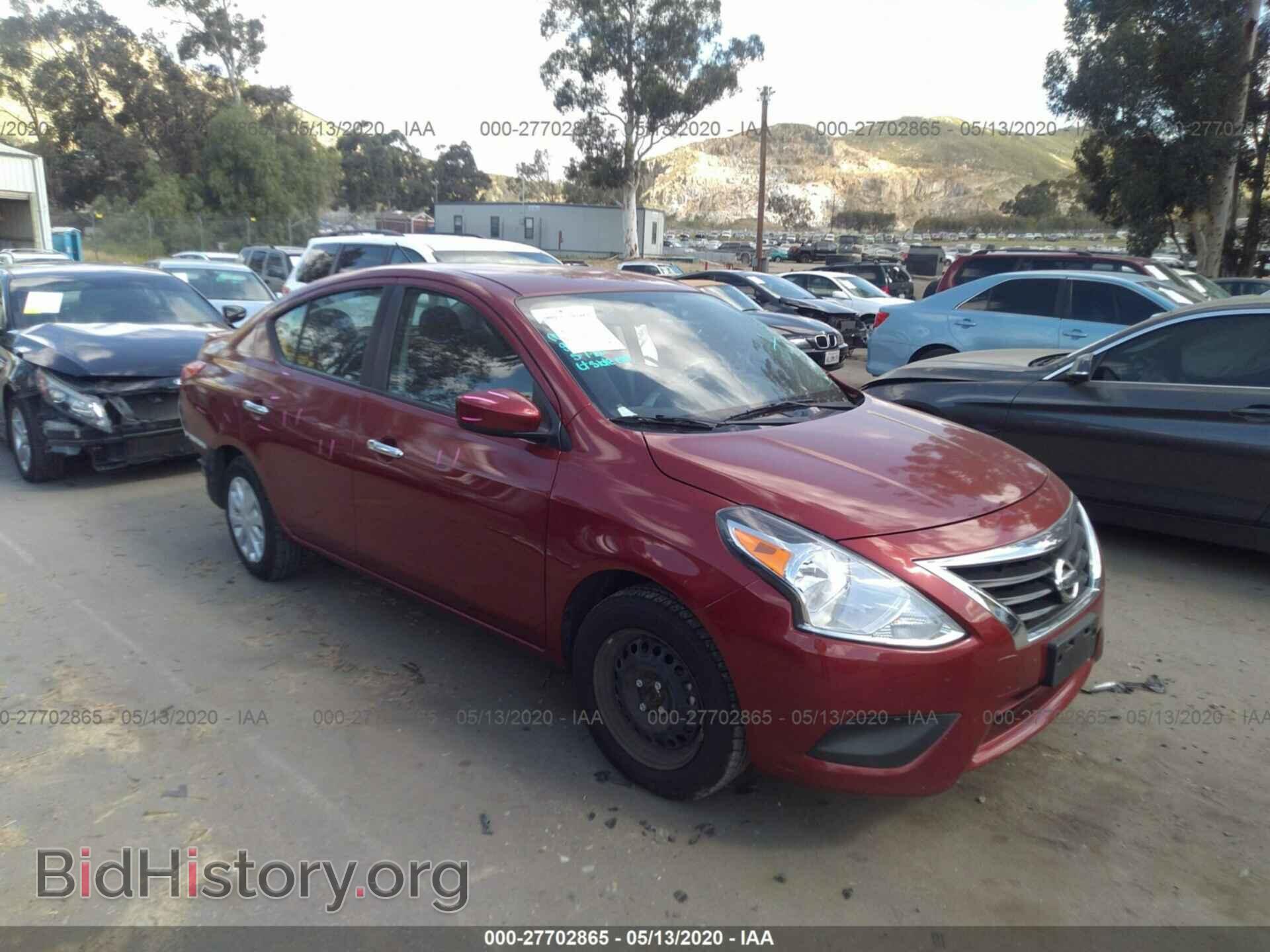 Photo 3N1CN7AP3HL802577 - NISSAN VERSA 2017