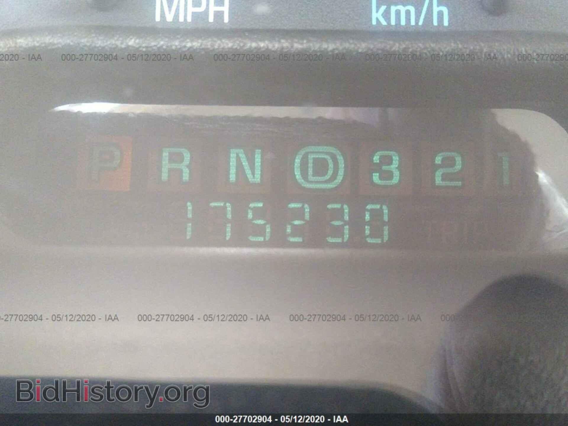2004 BUICK CENTURY - VIN: 2G4WS52JX41205046 - Фото 7