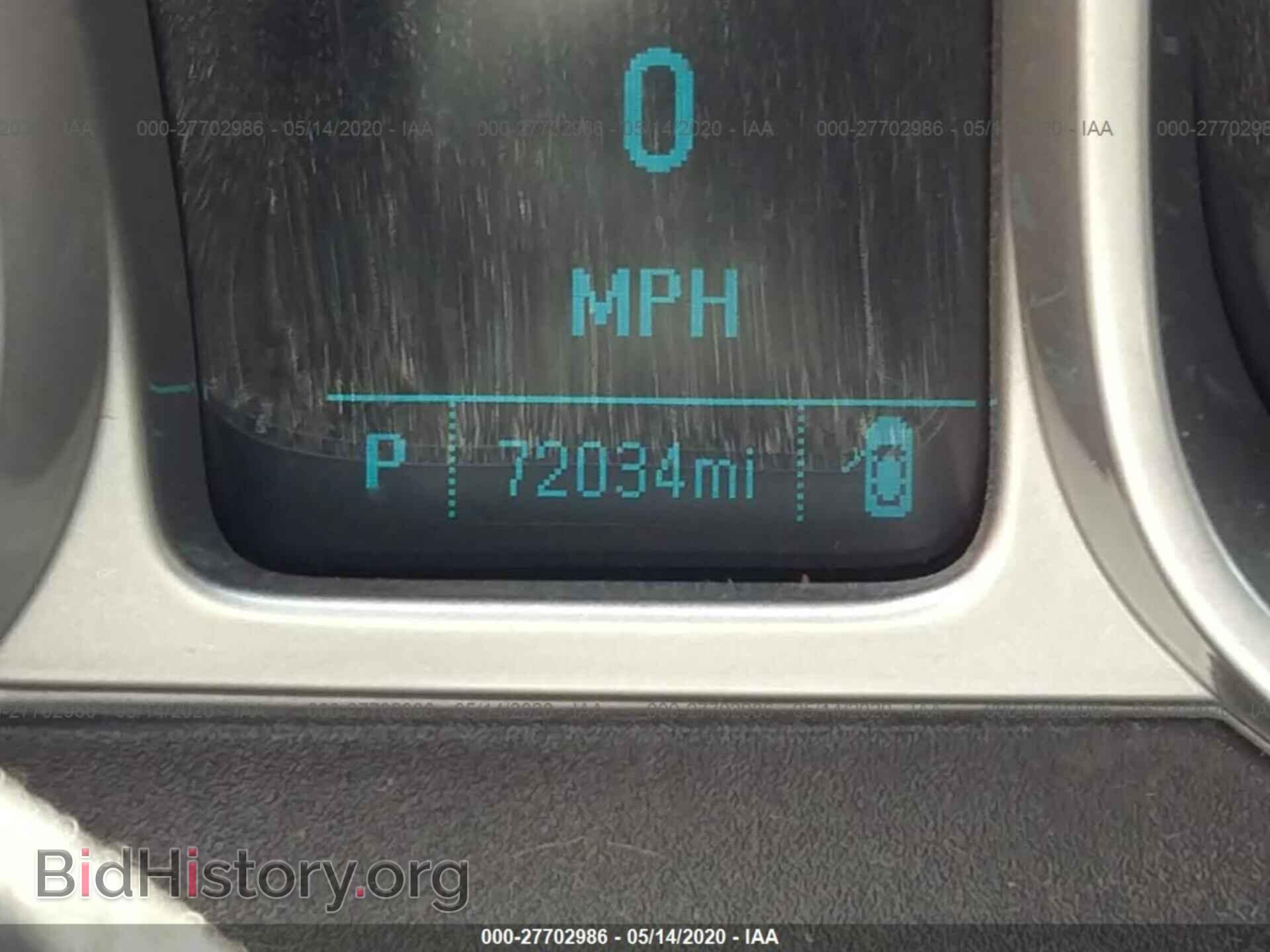 2014 CHEVROLET CAMARO - VIN: 2G1FA1E3XE9225631 - Фото 7