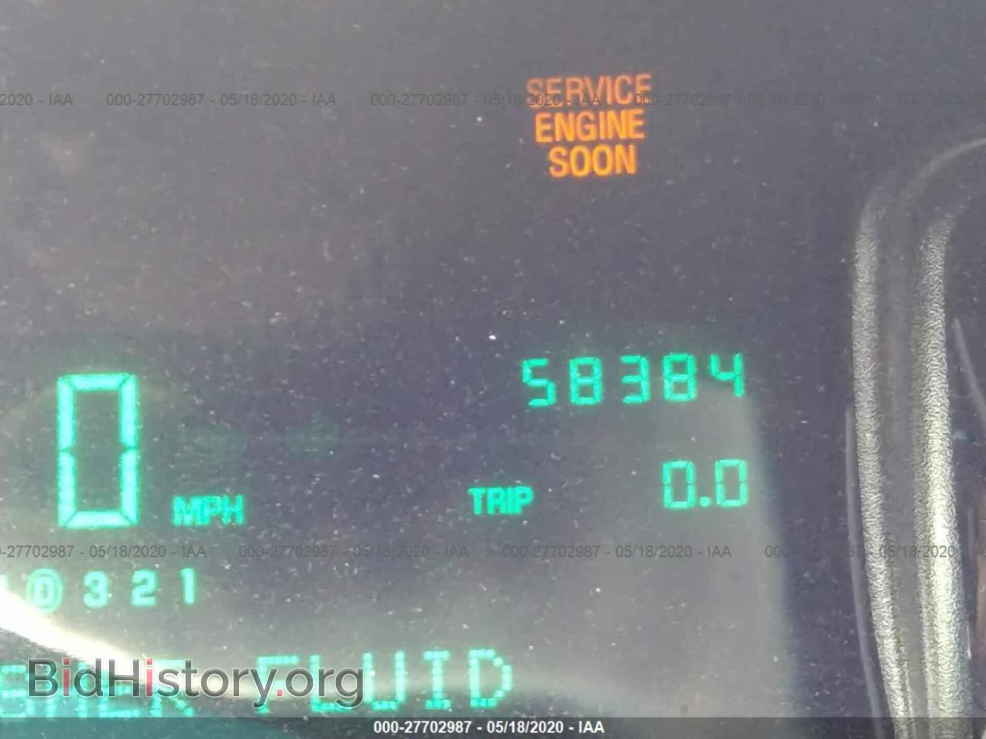 1997 CADILLAC DEVILLE - VIN: 1G6KD54Y9VU270096 - Photo 7