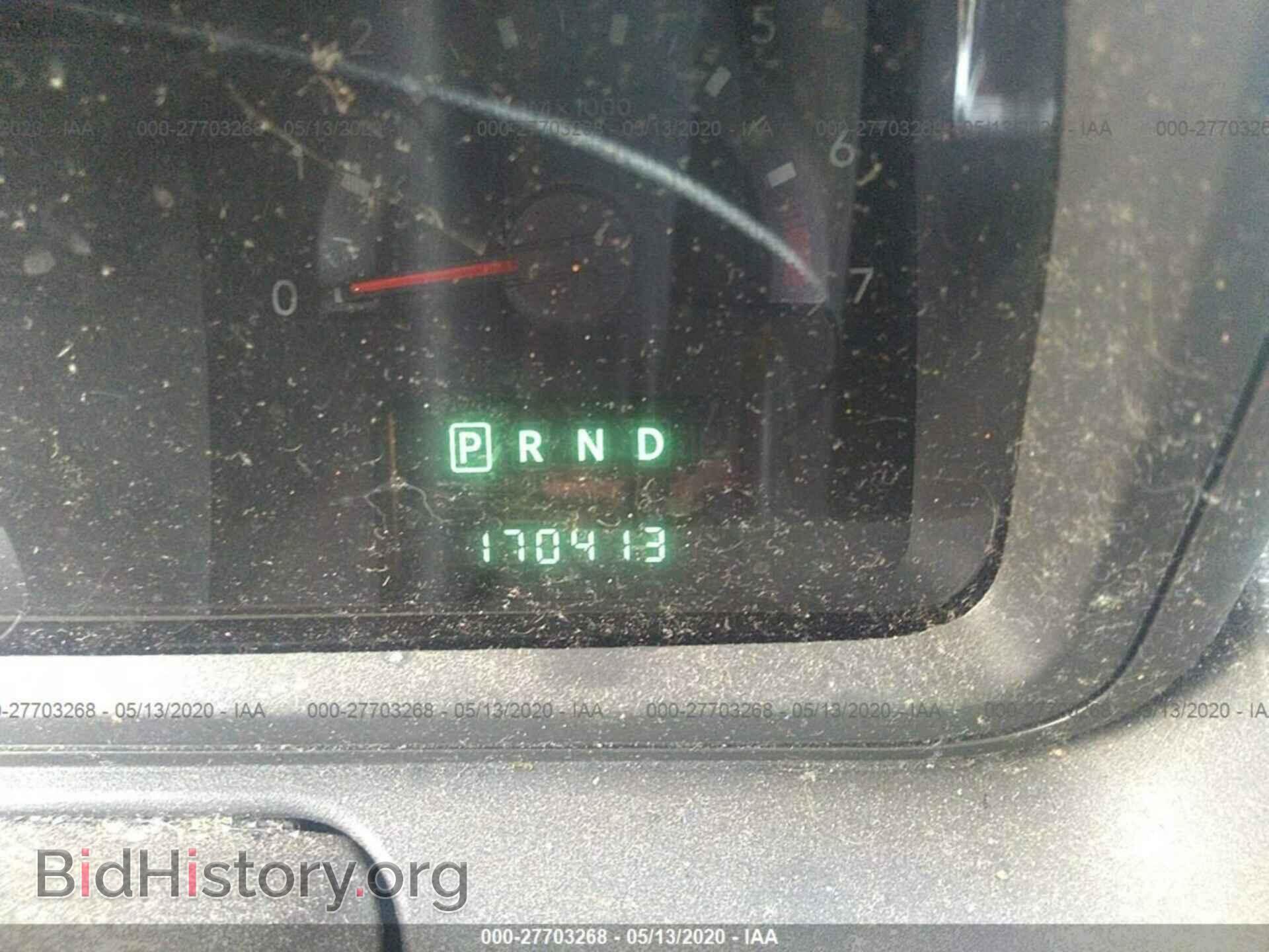 2010 DODGE JOURNEY - VIN: 3D4PG5FV3AT145017 - Фото 7