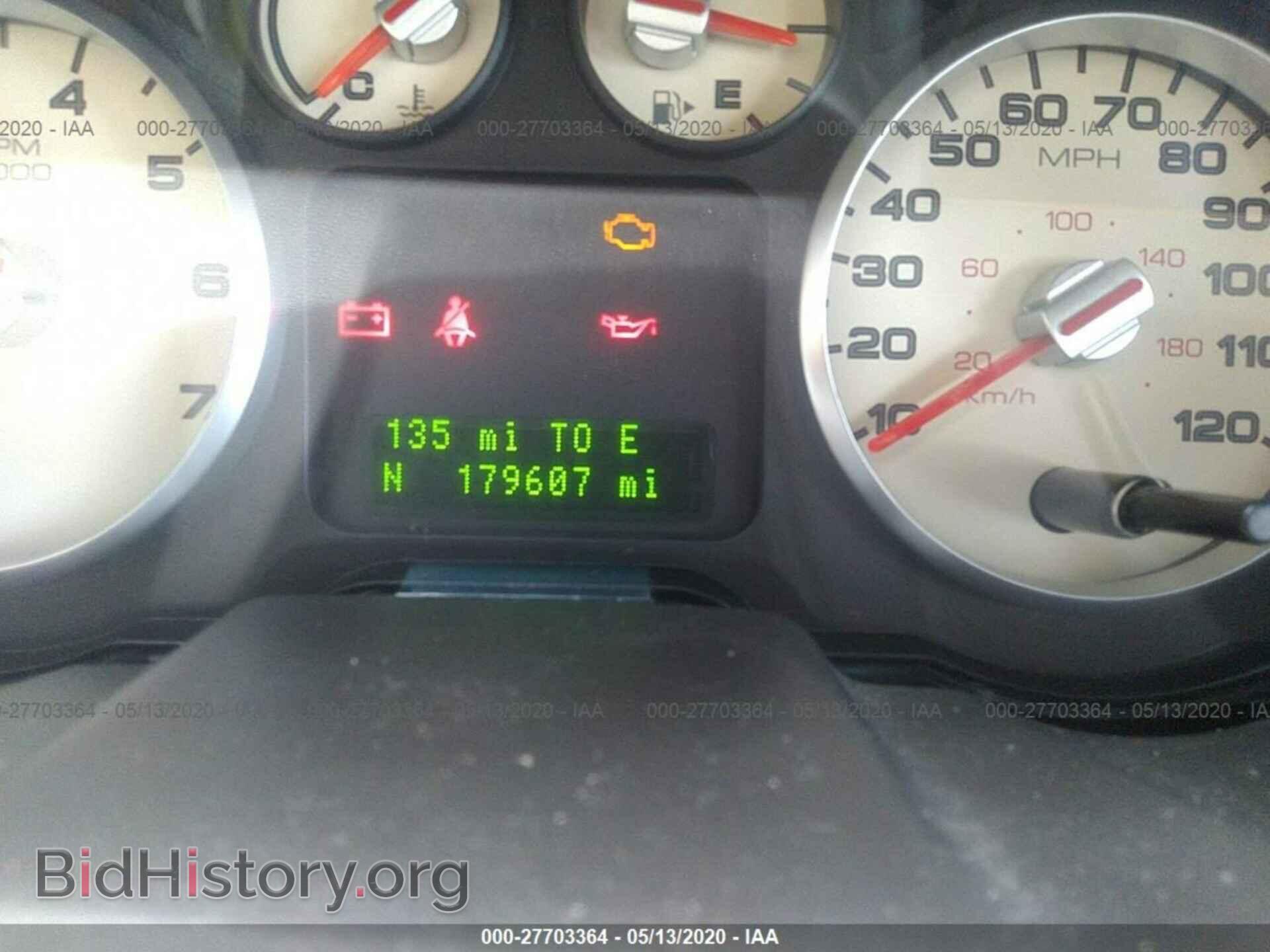 2005 FORD FIVE HUNDRED - VIN: 1FAHP28175G122074 - Photo 7