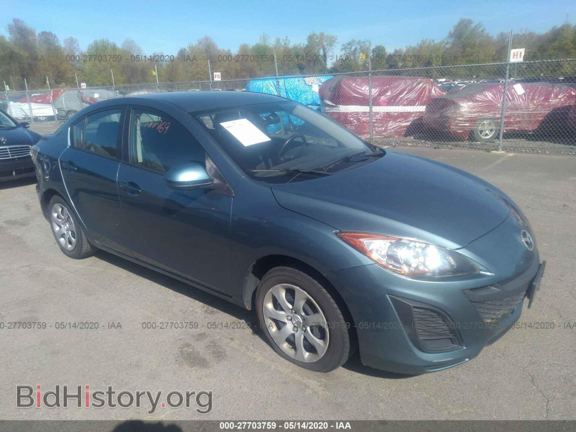 Фотография JM1BL1SG8A1258732 - MAZDA 3 2010