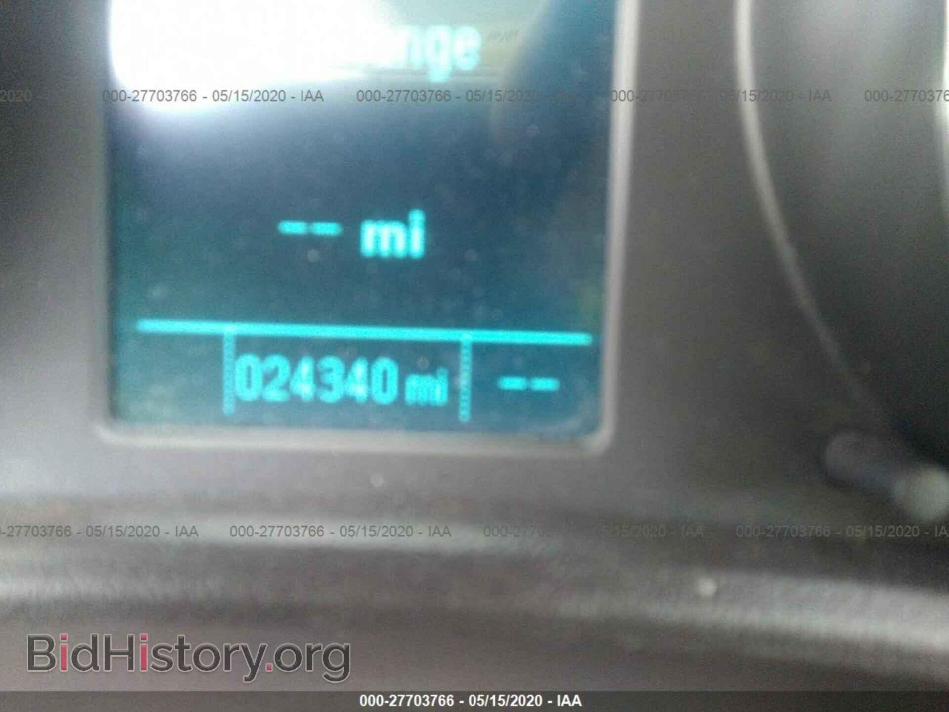 2015 BUICK VERANO - VIN: 1G4PR5SK7F4113876 - Фото 7