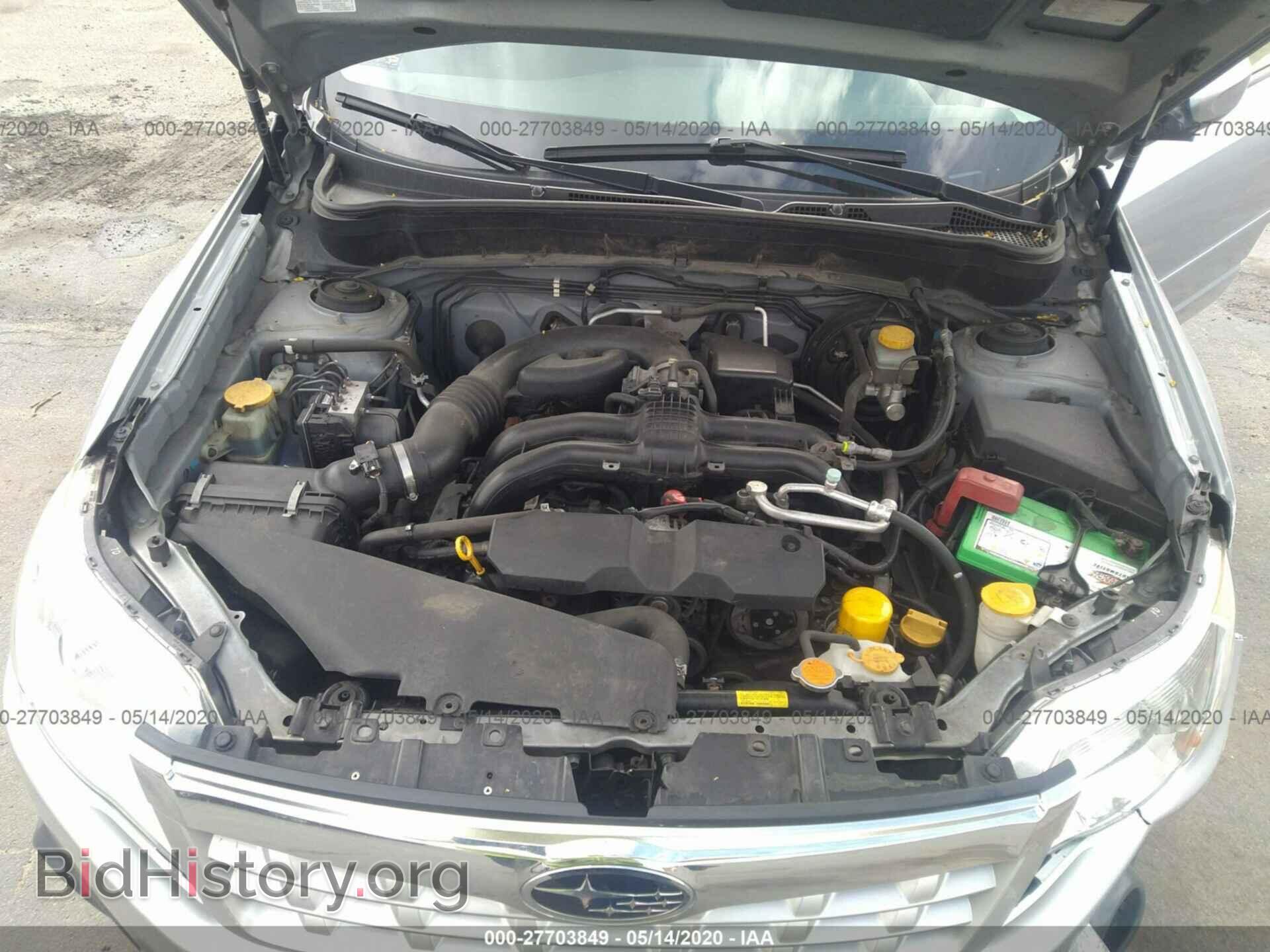 2012 SUBARU FORESTER - VIN: JF2SHBDC5CH406588 - Фото 10