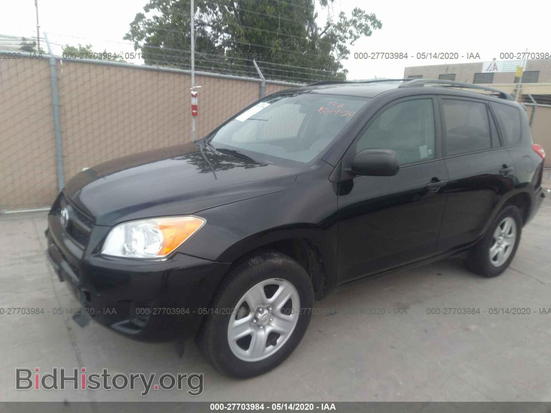 2012 TOYOTA RAV4 - VIN: 2T3BF4DV7CW210857 - Photo 2