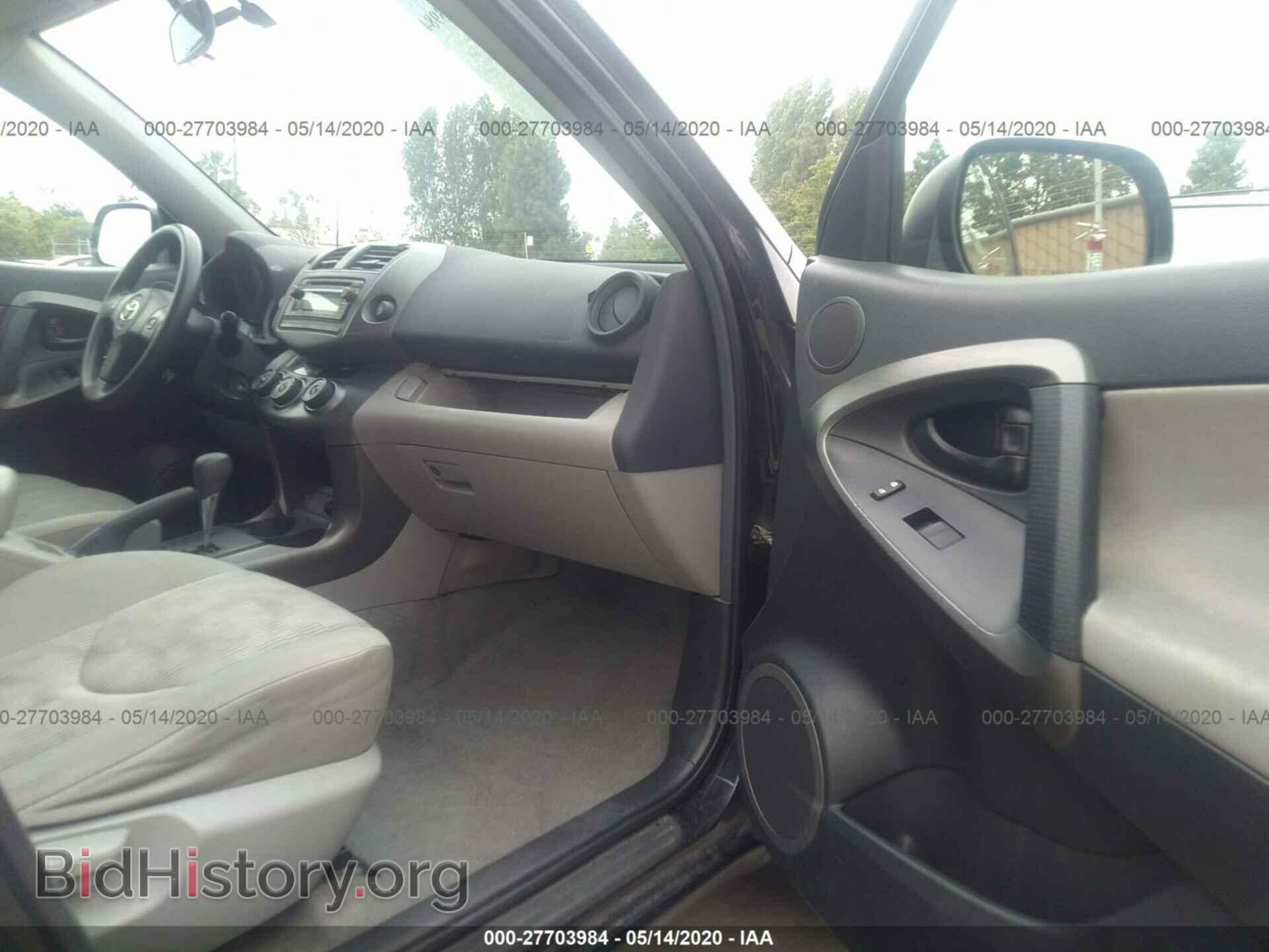 2012 TOYOTA RAV4 - VIN: 2T3BF4DV7CW210857 - Photo 5