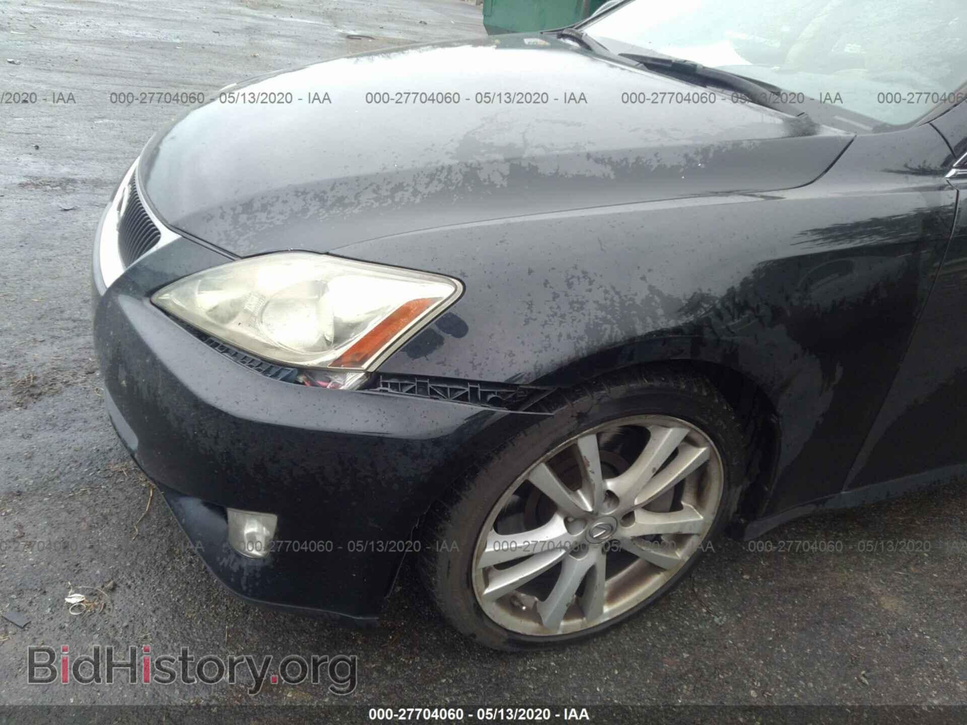 2007 LEXUS IS - VIN: JTHBE262072008157 - Фото 6
