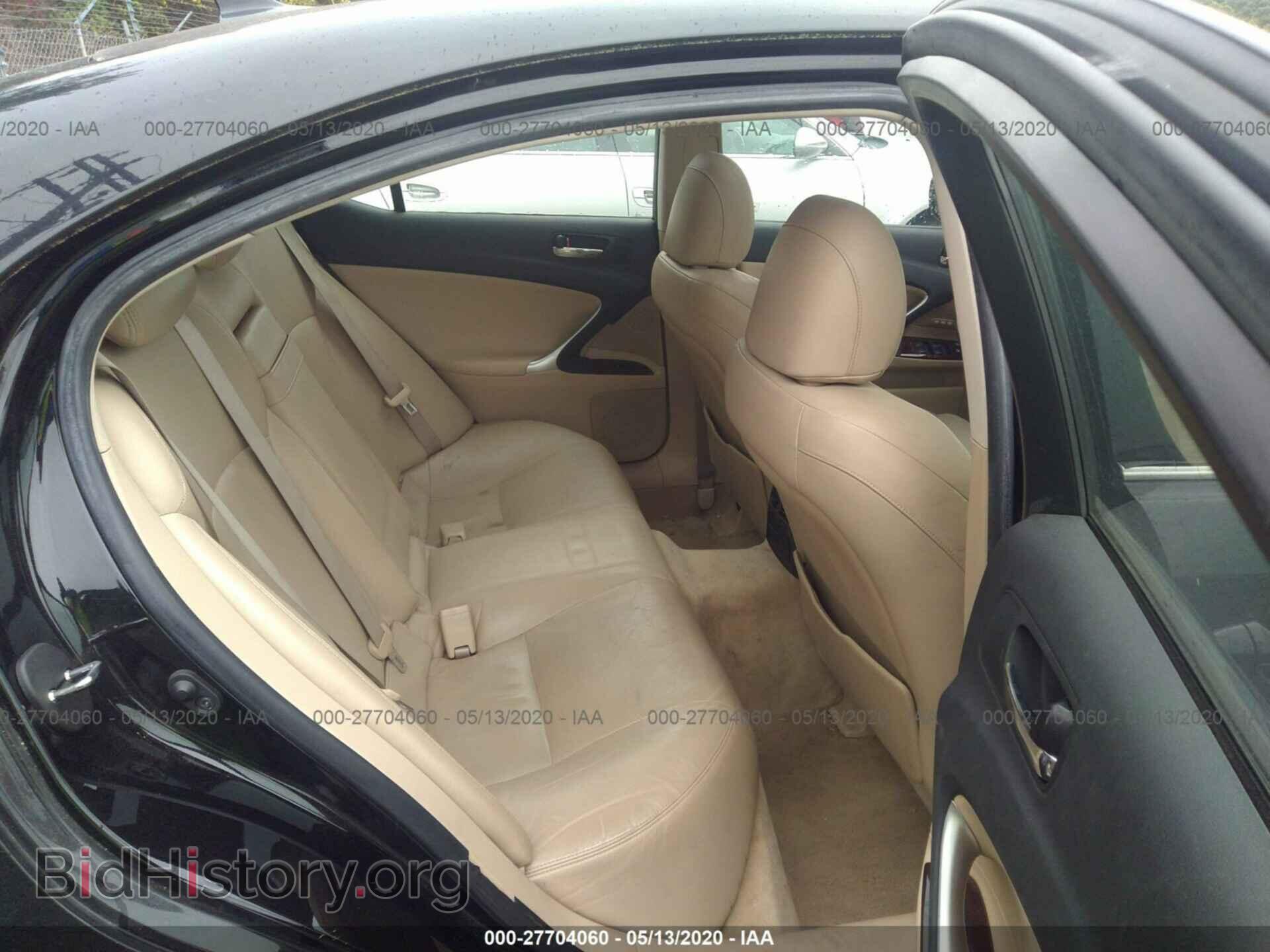 2007 LEXUS IS - VIN: JTHBE262072008157 - Фото 8