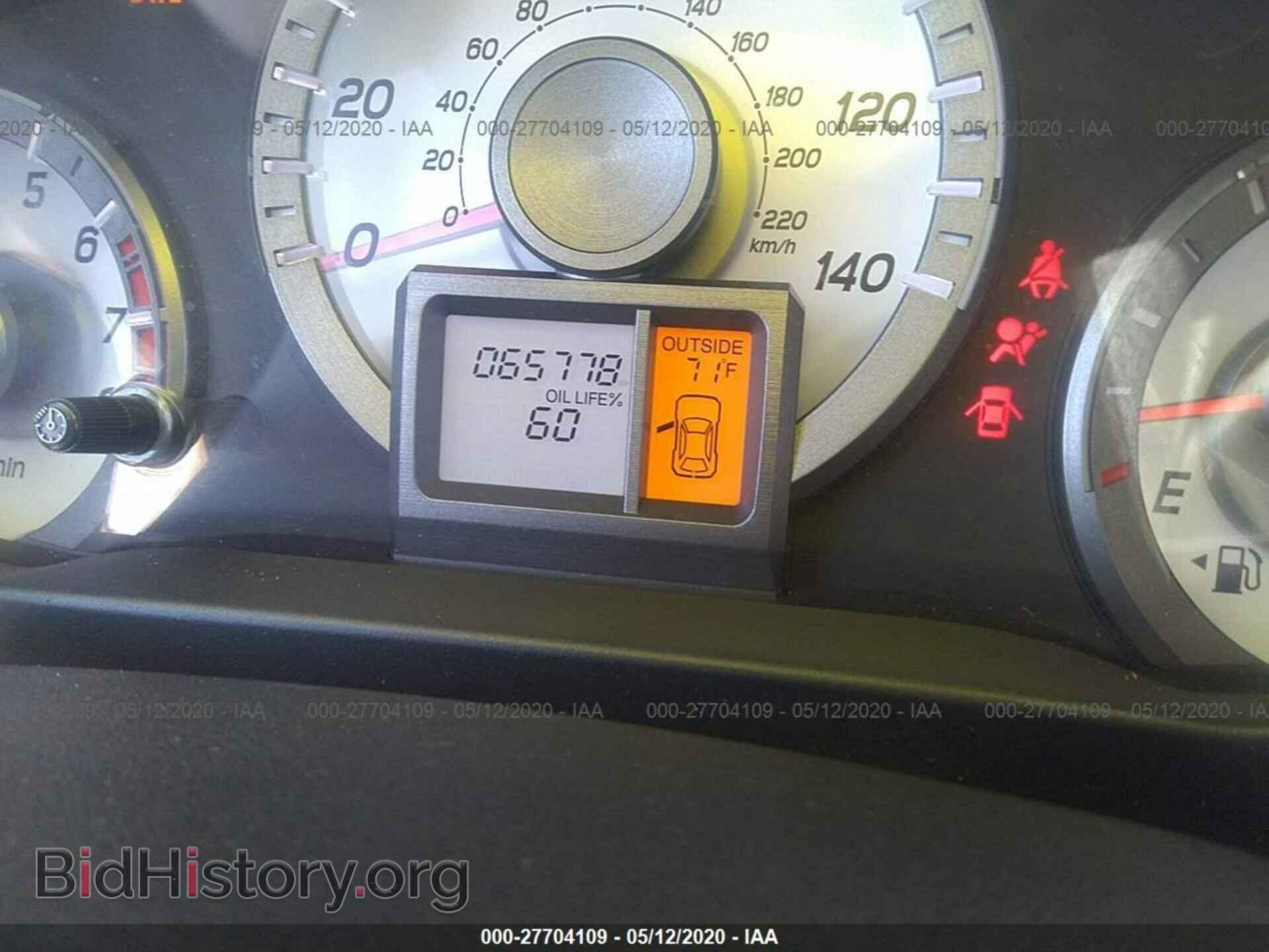 2015 HONDA PILOT - VIN: 5FNYF3H58FB007601 - Фото 7
