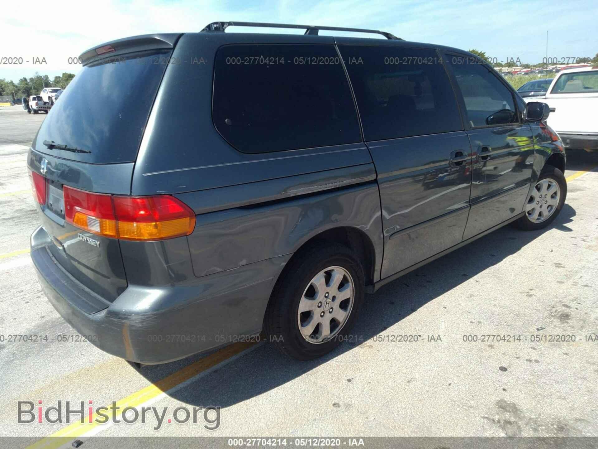 2003 HONDA ODYSSEY - VIN: 5FNRL18603B101865 - Фото 4