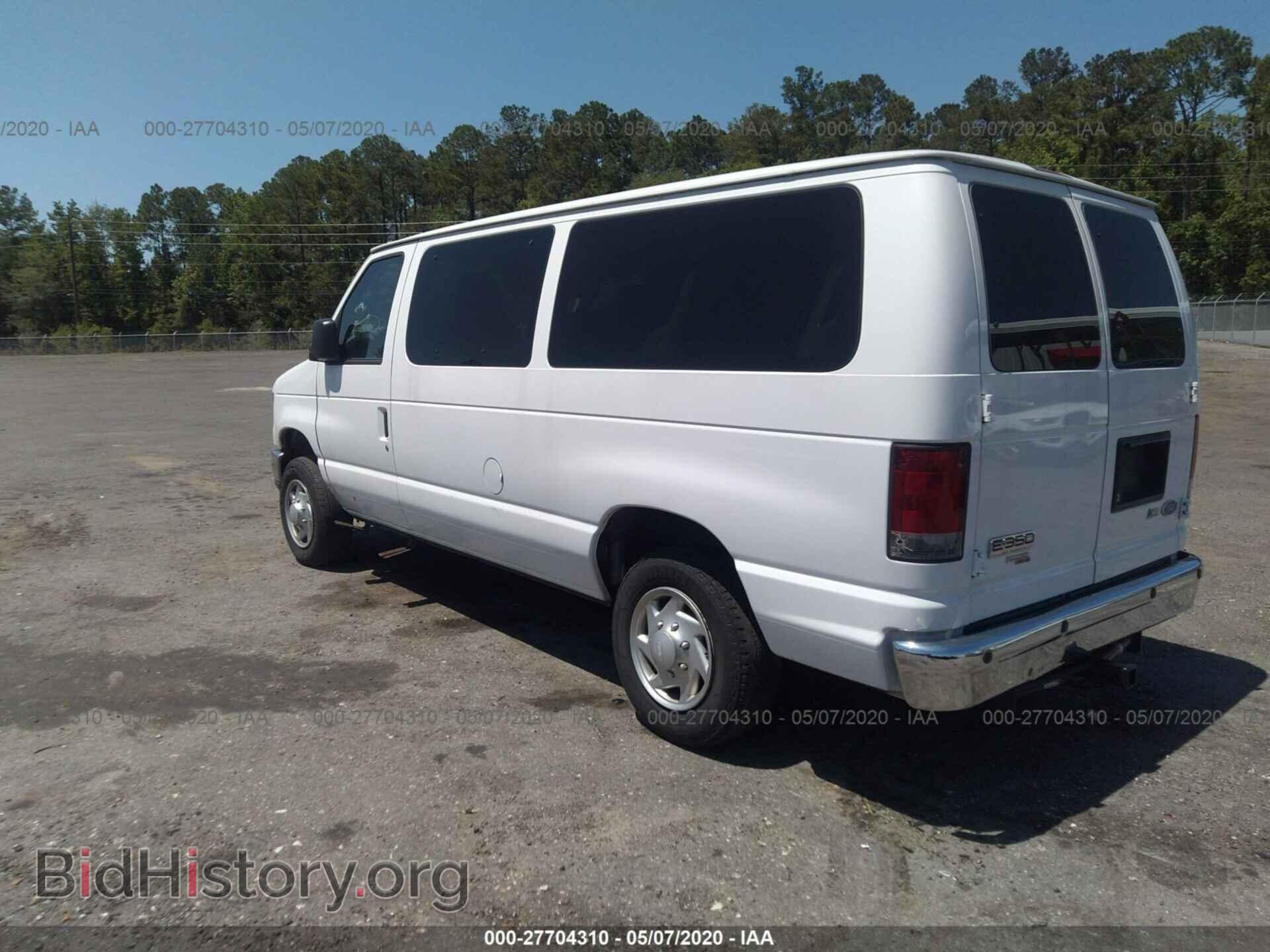 2013 FORD ECONOLINE - VIN: 1FBNE3BL6DDA58956 - Фото 3