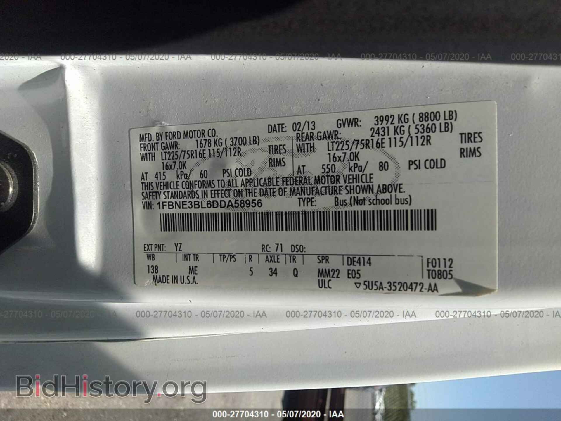2013 FORD ECONOLINE - VIN: 1FBNE3BL6DDA58956 - Фото 9