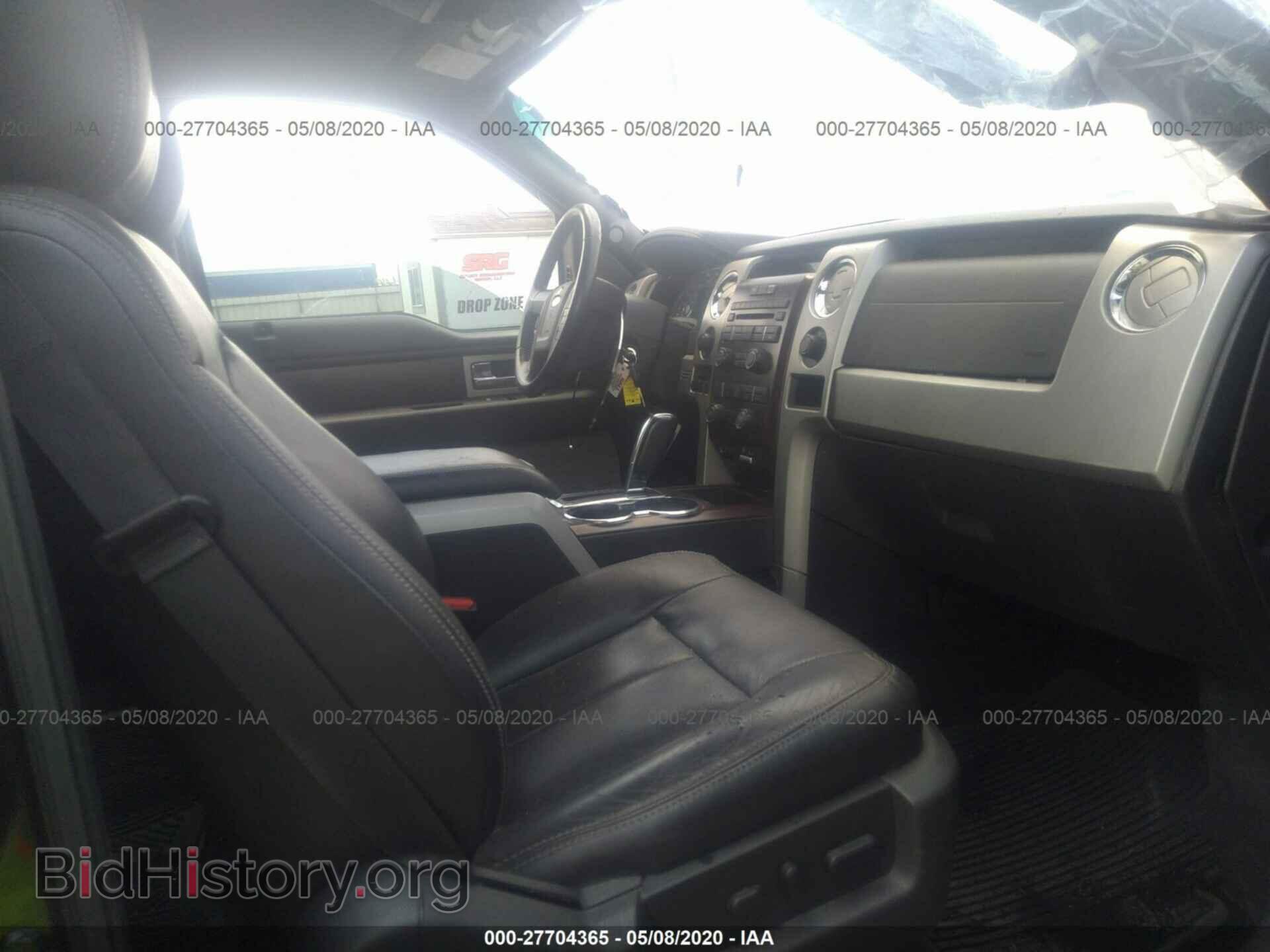 2012 FORD F150 - VIN: 1FTFW1EF2CKE33128 - Photo 5