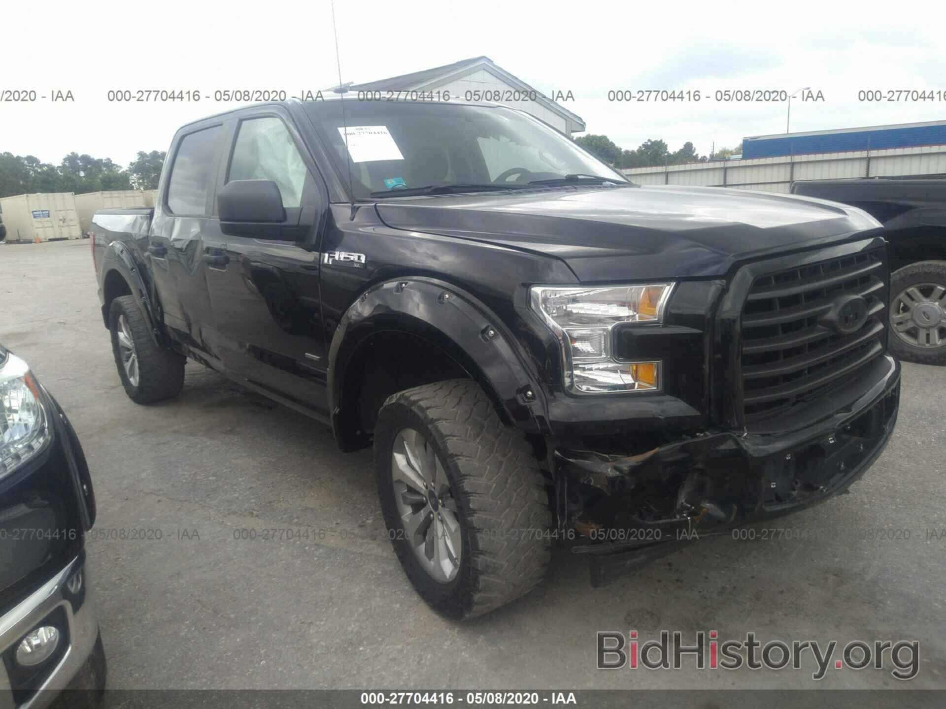 Photo 1FTEW1EP2HKC70816 - FORD F150 2017