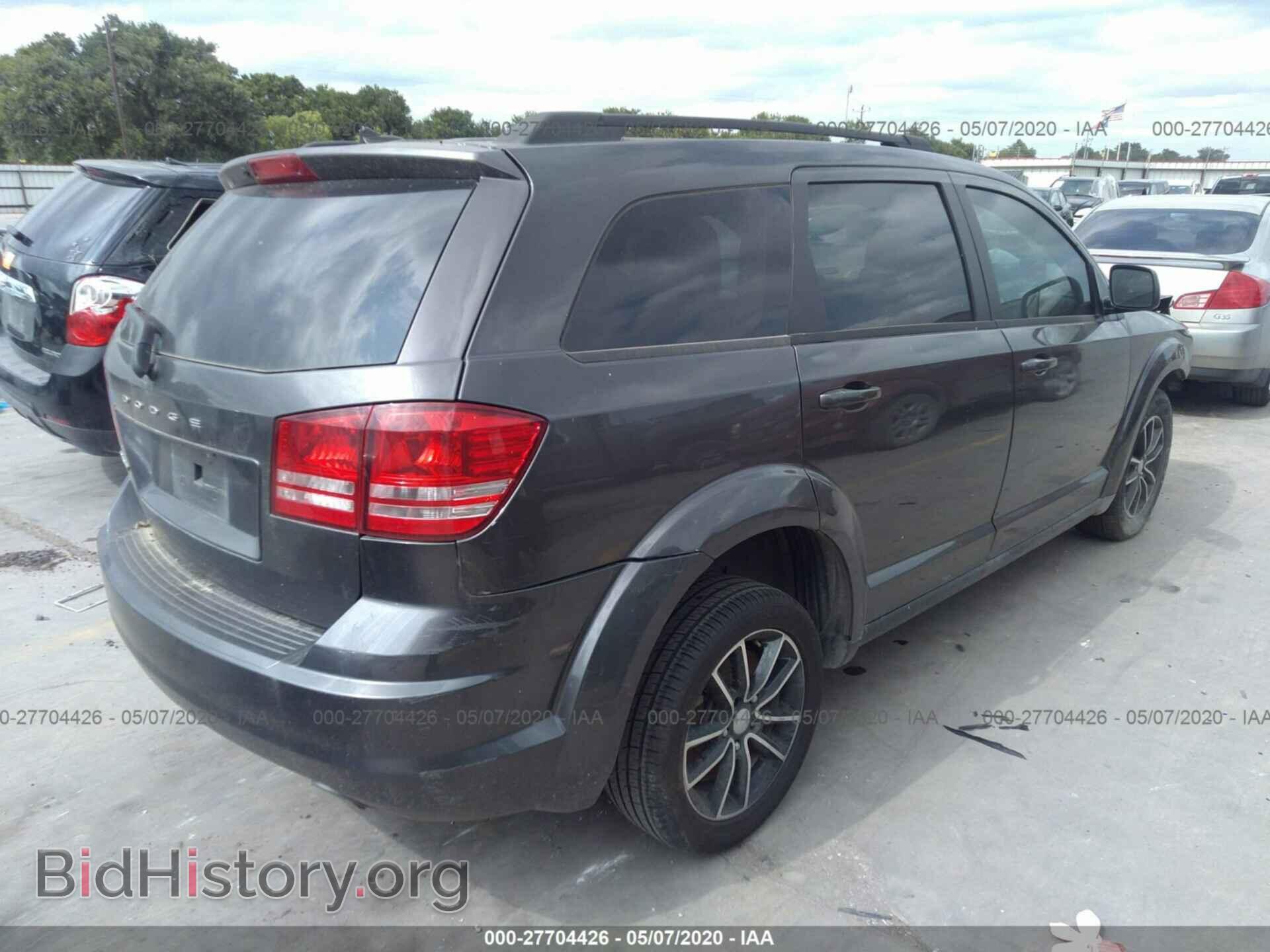 2017 DODGE JOURNEY - VIN: 3C4PDCAB2HT630198 - Фото 4