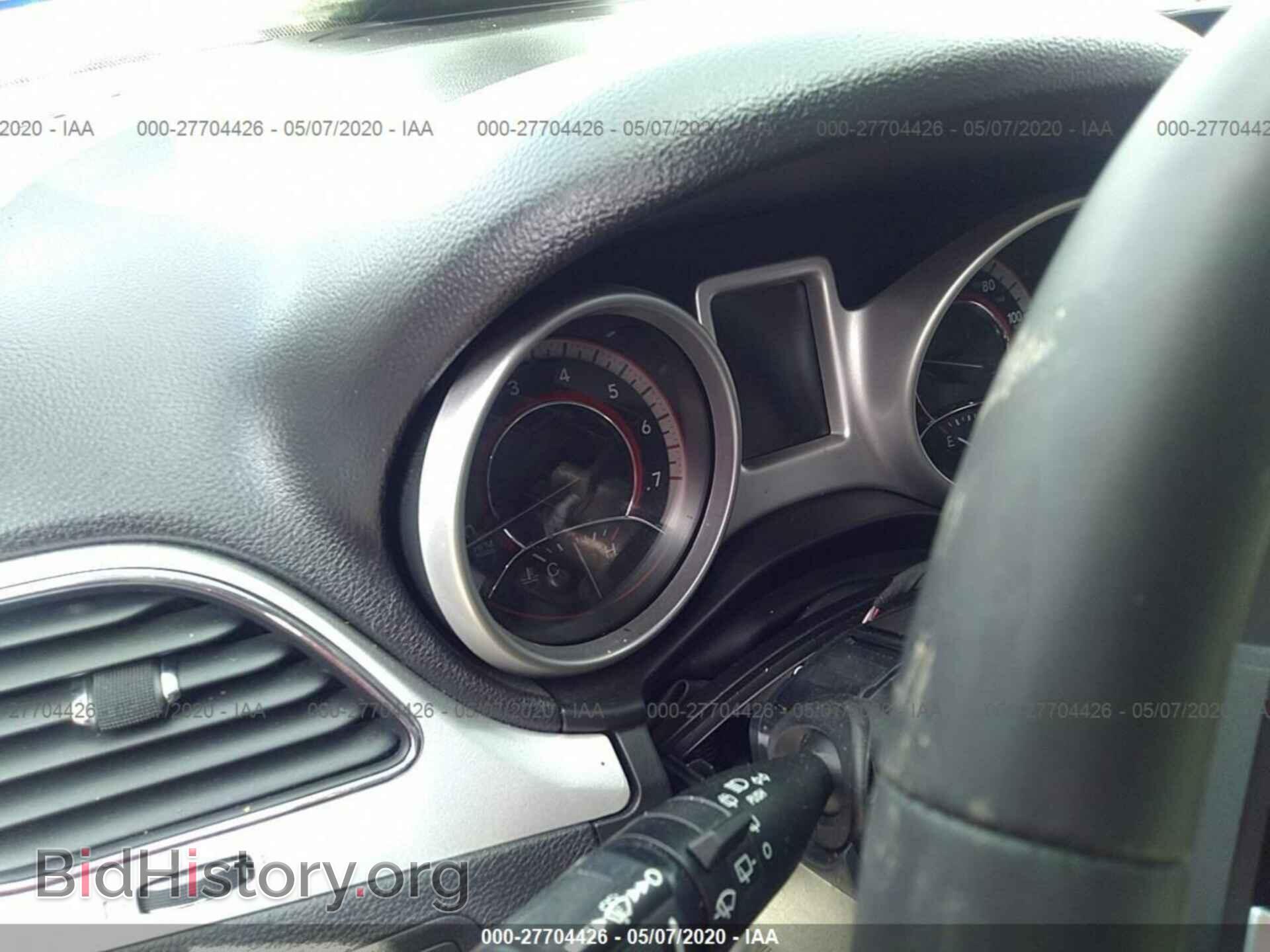 2017 DODGE JOURNEY - VIN: 3C4PDCAB2HT630198 - Фото 7