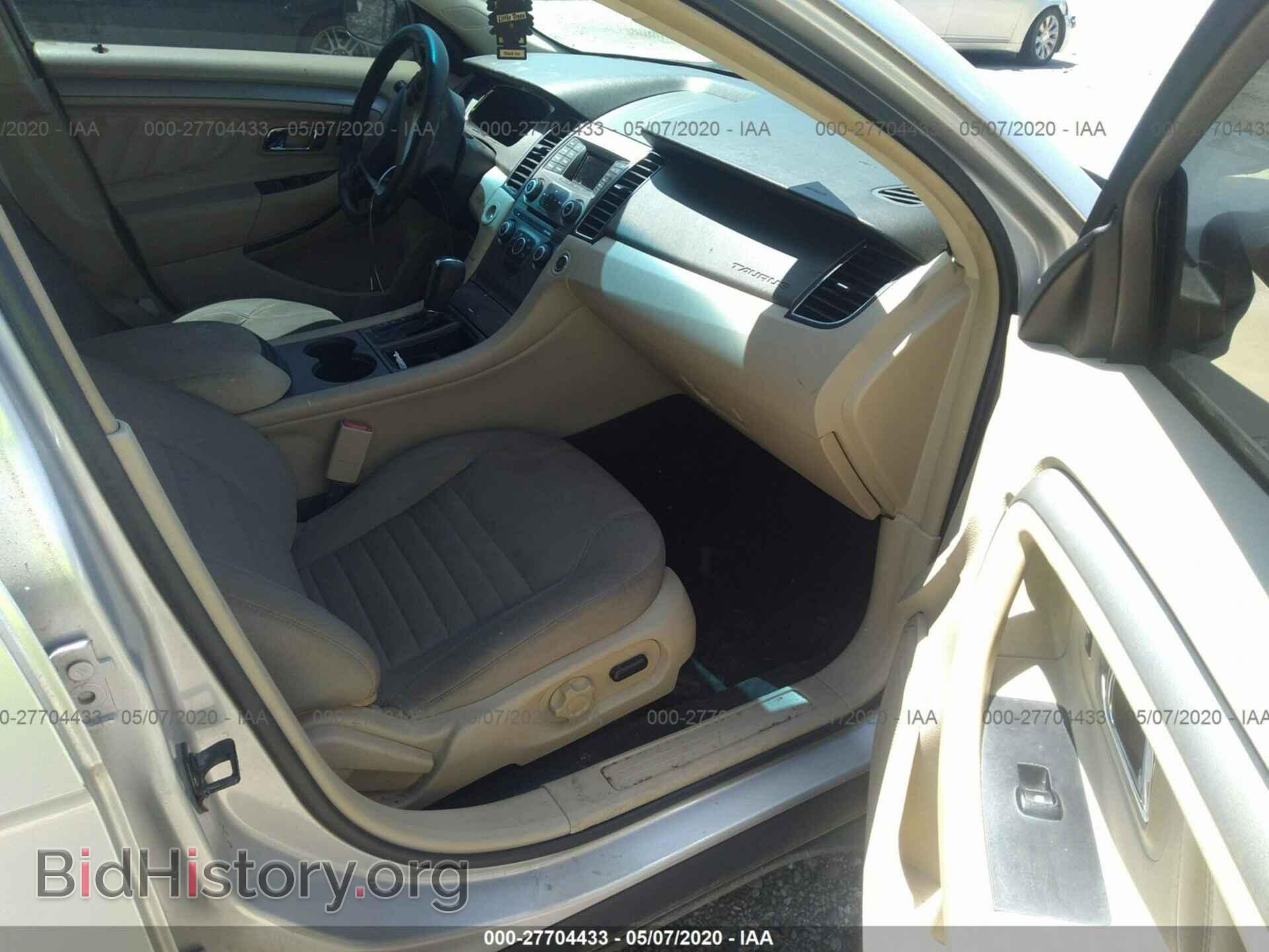 2014 FORD TAURUS - VIN: 1FAHP2D91EG146382 - Photo 5