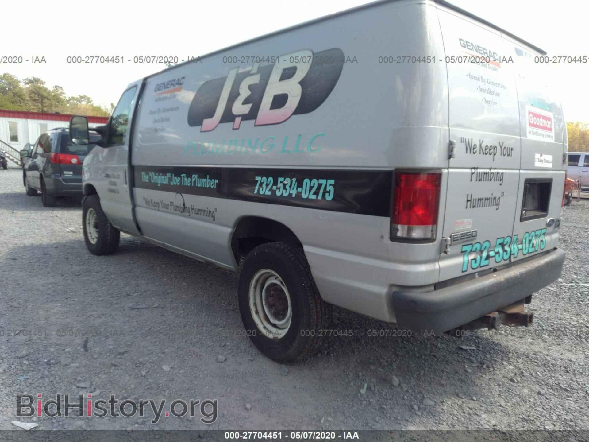 2007 FORD ECONOLINE - VIN: 1FTNE24L07DA51041 - Фото 6