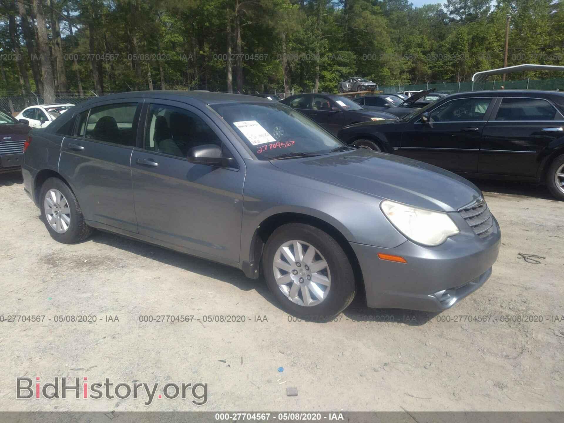 Фотография 1C3CC4FB5AN173672 - CHRYSLER SEBRING 2010