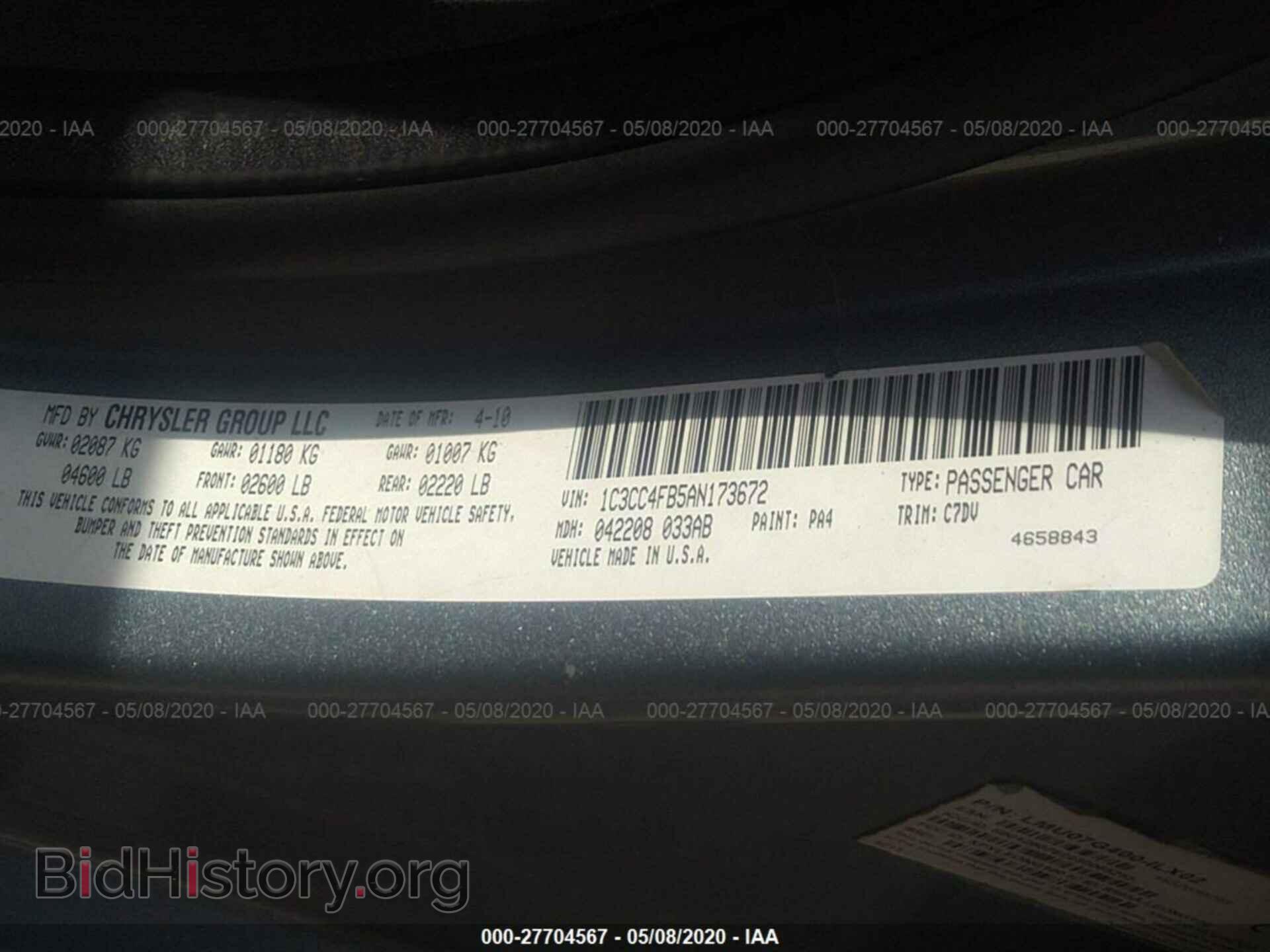 2010 CHRYSLER SEBRING - VIN: 1C3CC4FB5AN173672 - Фото 9