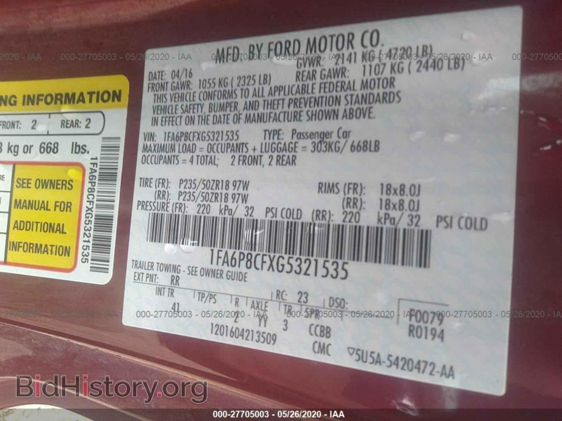 2016 FORD MUSTANG - VIN: 1FA6P8CFXG5321535 - Фото 9