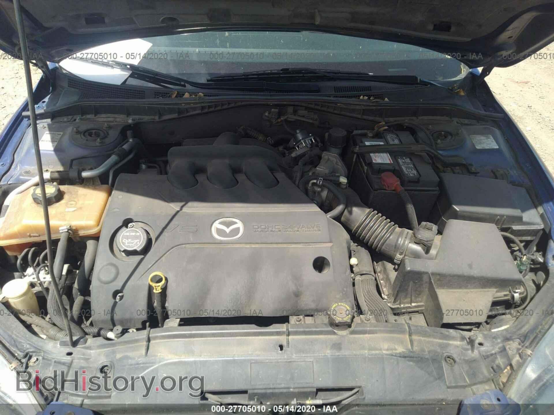 2005 MAZDA 6 - VIN: 1YVHP84D755M17517 - Photo 10