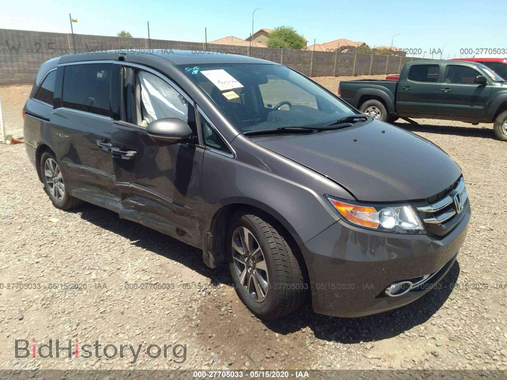 Фотография 5FNRL5H91EB109249 - HONDA ODYSSEY 2014