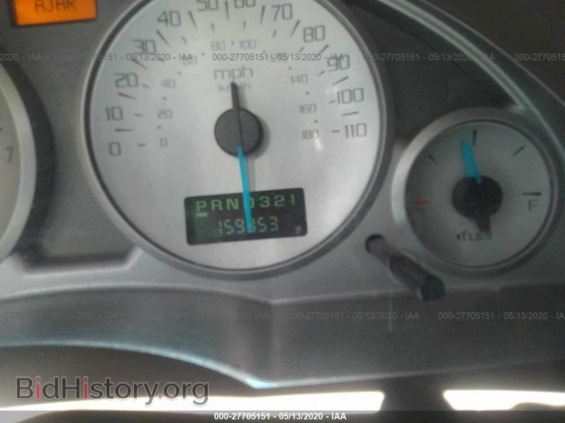 2004 BUICK RENDEZVOUS - VIN: 3G5DA03E54S554727 - Photo 7