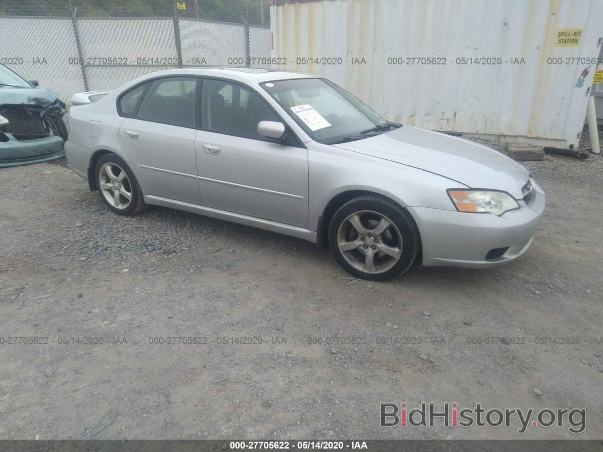 Фотография 4S3BL616277201843 - SUBARU LEGACY 2007