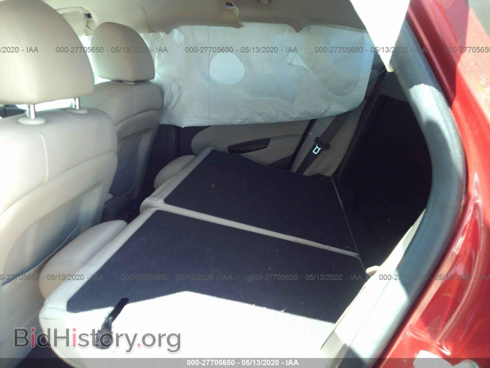 2012 BUICK VERANO - VIN: 1G4PR5SK4C4152811 - Photo 8