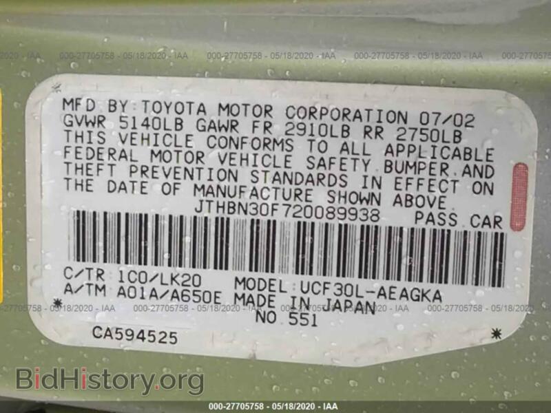 2002 Lexus LS (VIN JTHBN30F720089938) — фото 9 из 11