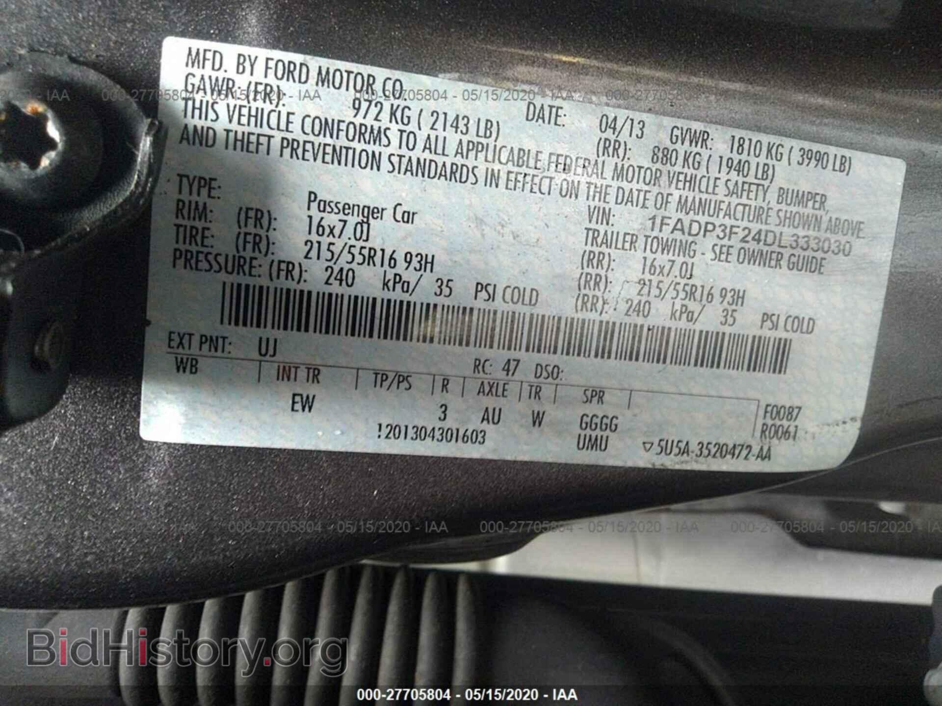 2013 FORD FOCUS - VIN: 1FADP3F24DL333030 - Photo 9