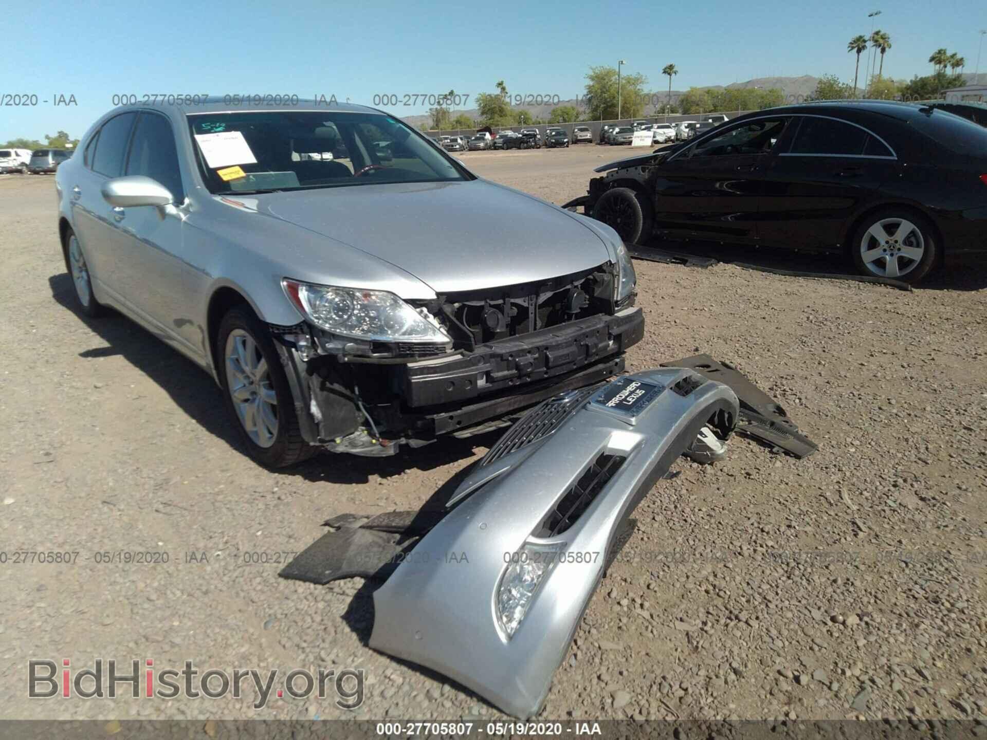 Photo JTHBL46F085055919 - LEXUS LS 2008