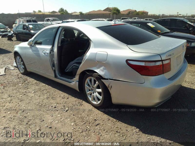 2008 Lexus LS (VIN JTHBL46F085055919) — photo 3 of 11