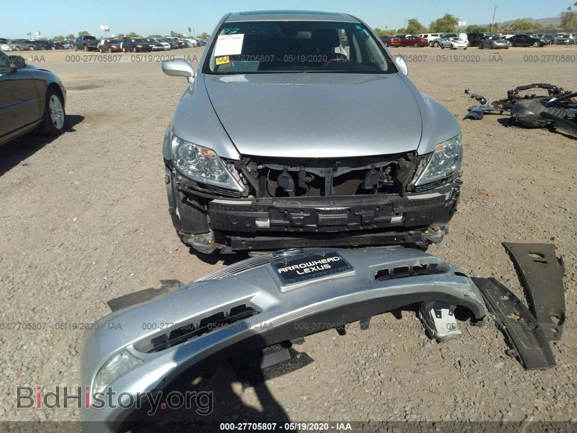 2008 LEXUS LS - VIN: JTHBL46F085055919 - Фото 6